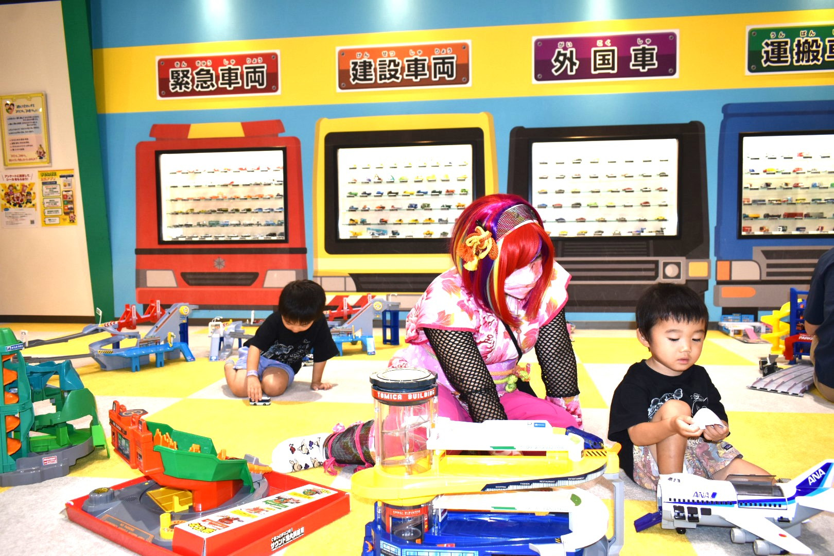 トミカ・プラレールランド