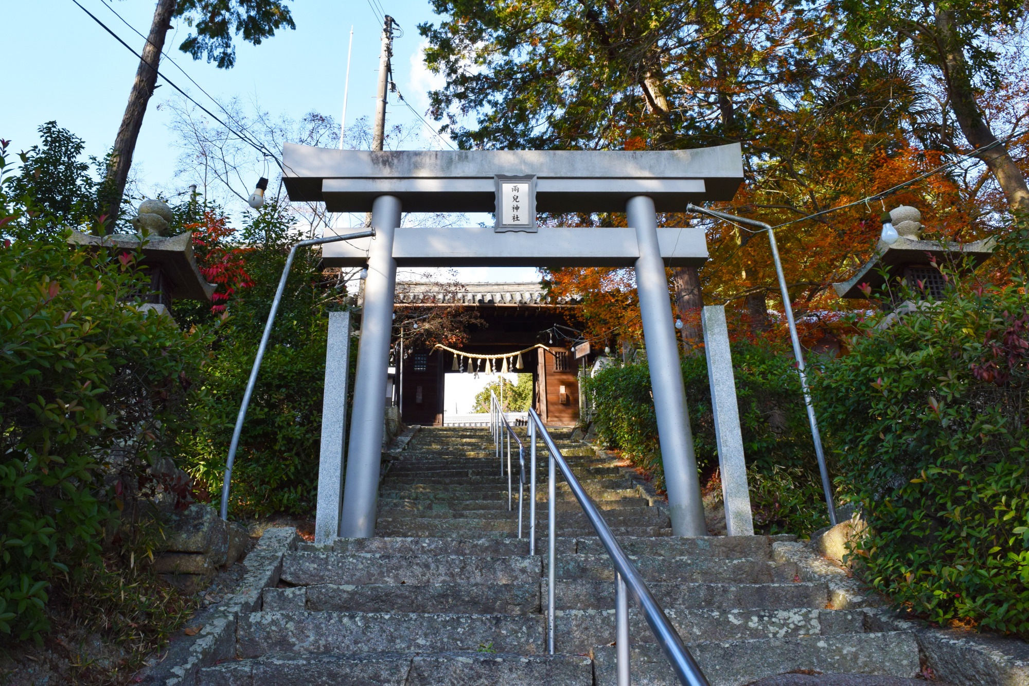 両児神社（ふたごじんじゃ）