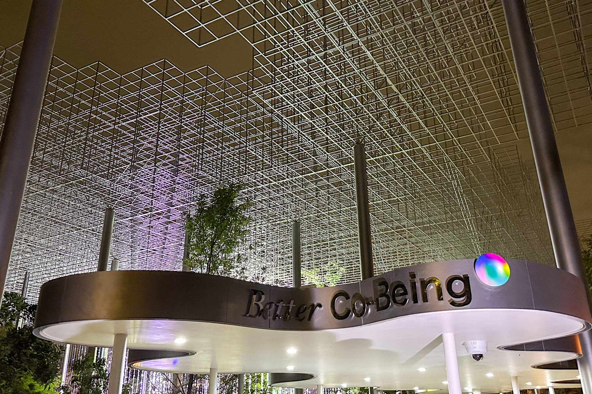 Better Co-Being(2025年大阪・関西万博)