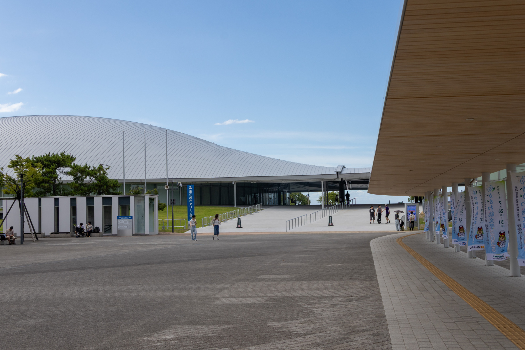 あなぶきアリーナ香川(香川県高松市)