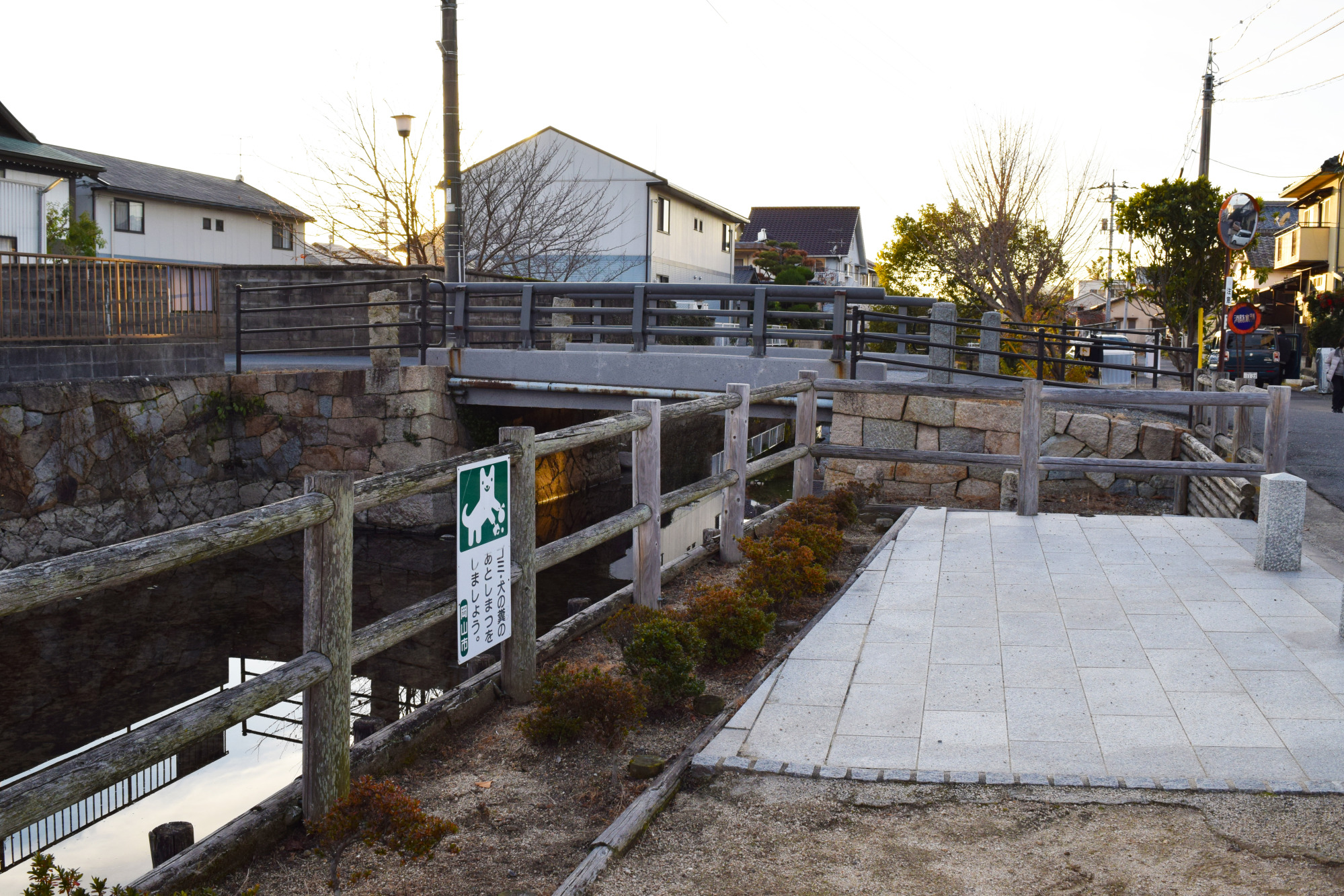 庭瀬城跡 大手門跡