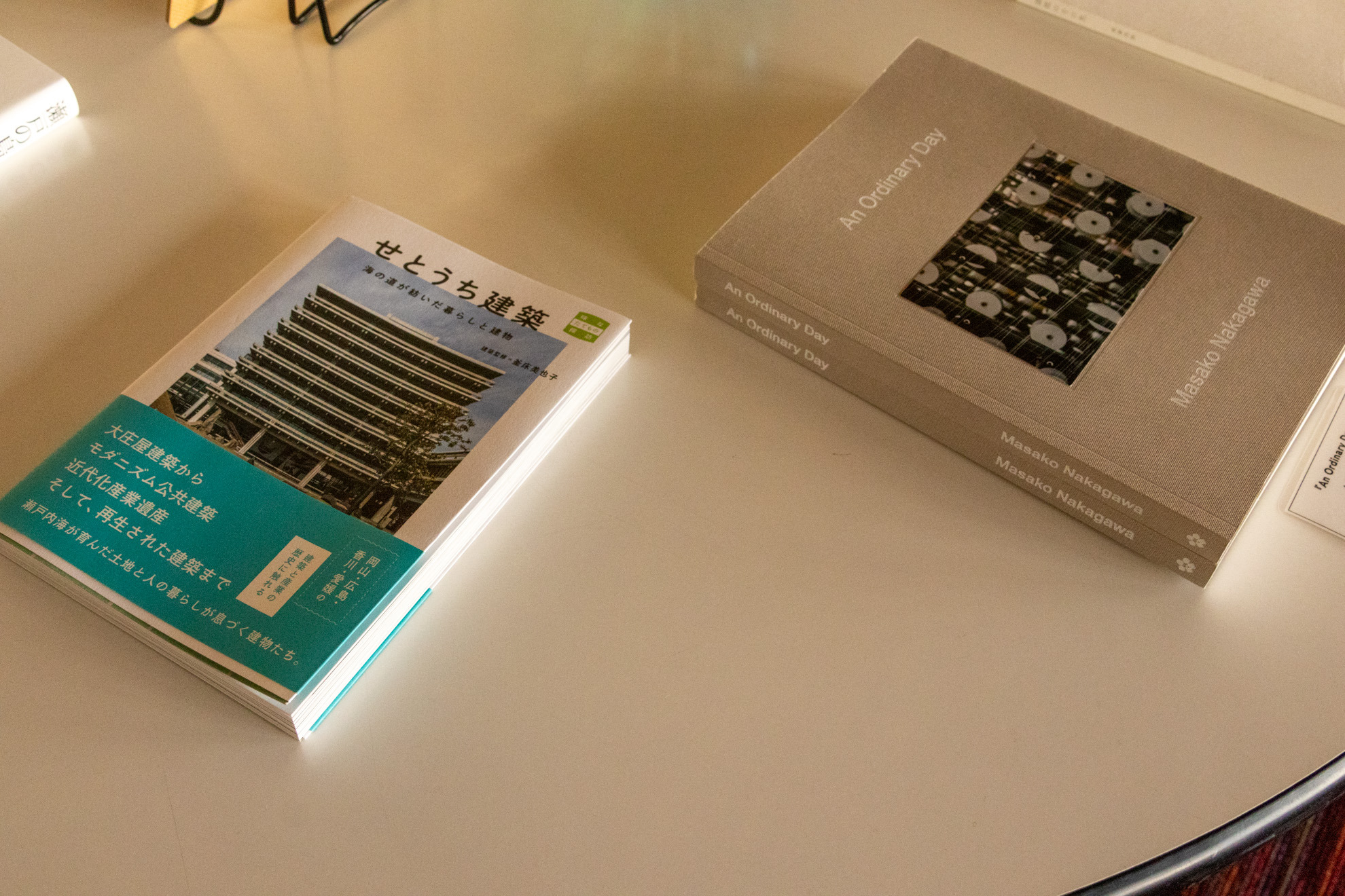 地元に根ざした書籍をプッシュしています