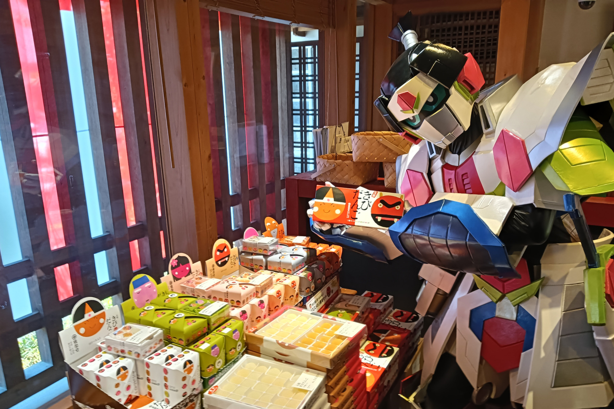 モモセイバーと一緒に