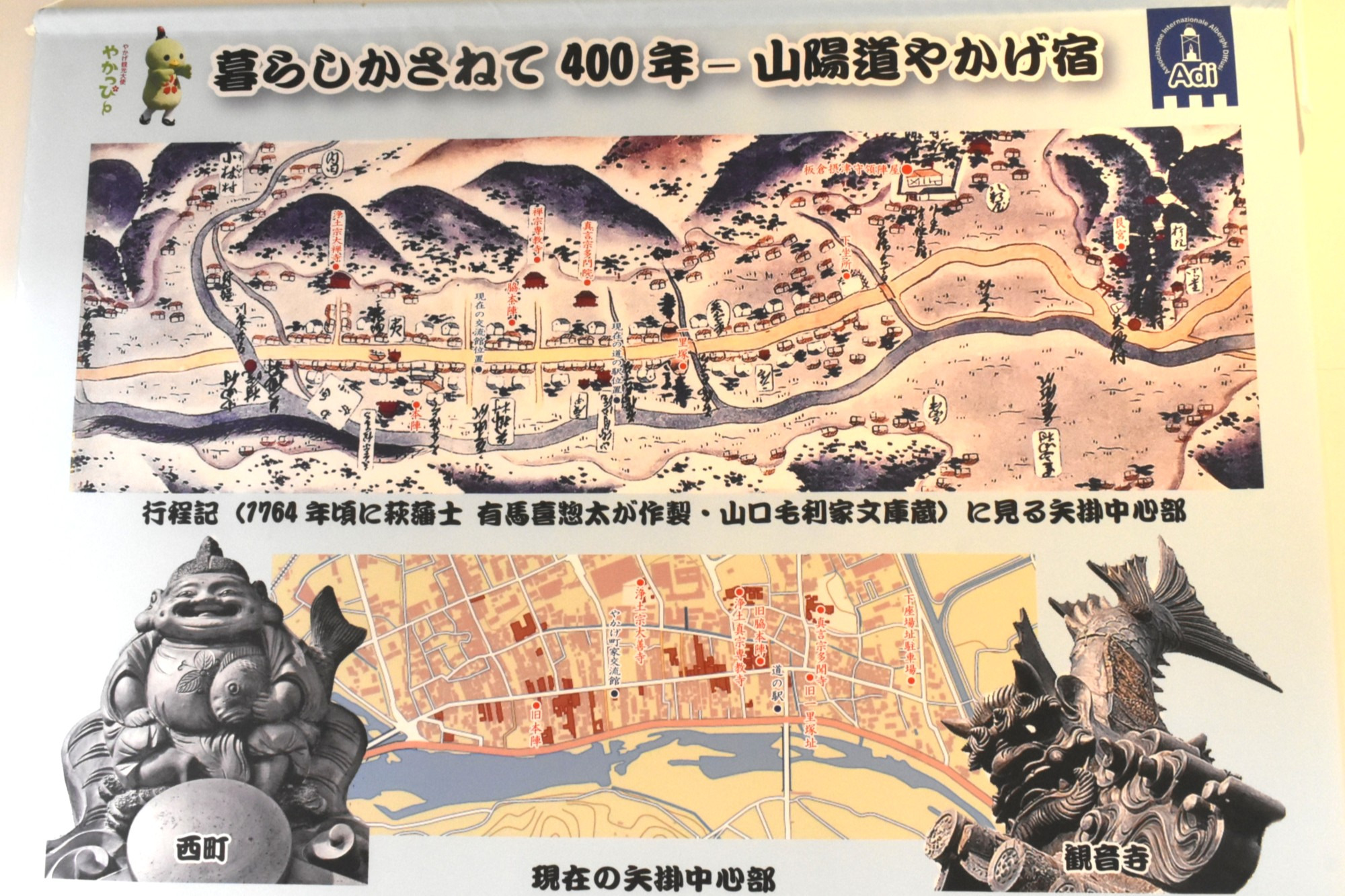 2Fミニギャラリー