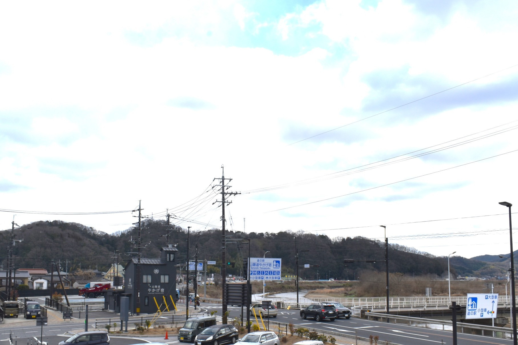 茶臼山城遠景（道の駅山陽道やかげ宿より）