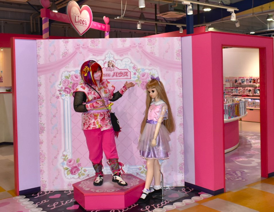 リカちゃんとツーショット