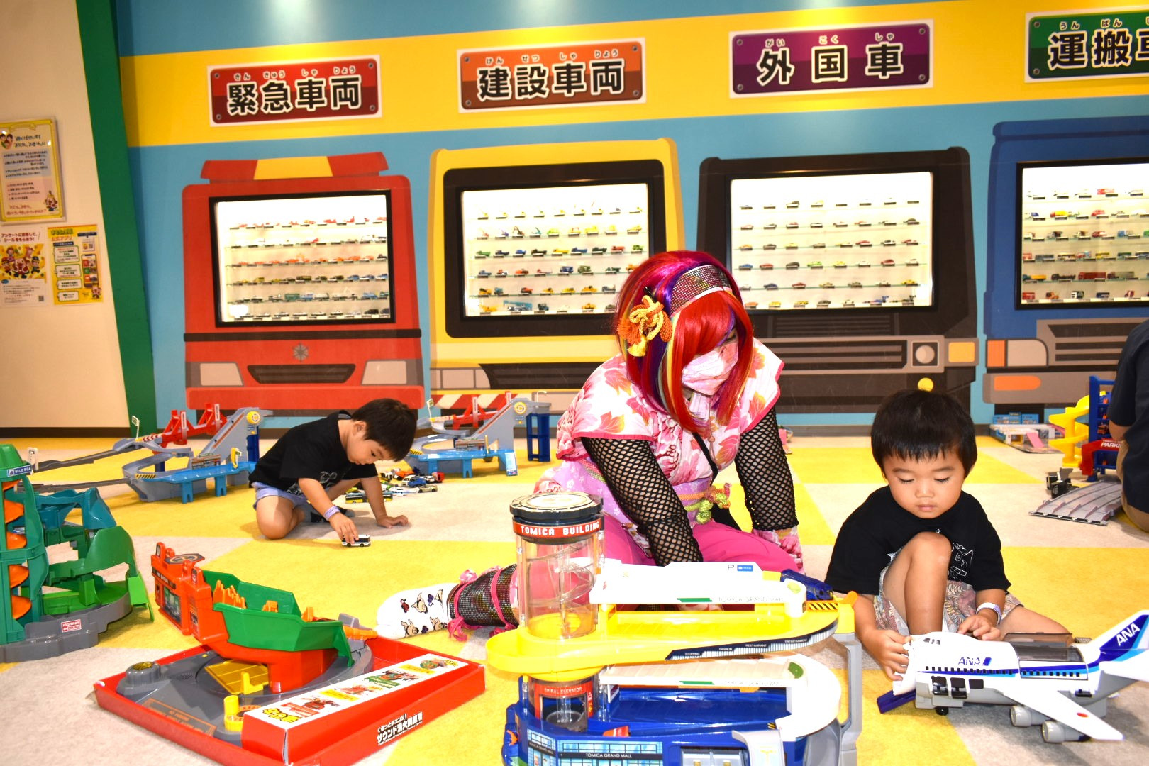 信号・交差点・モータープールでごっこ遊び