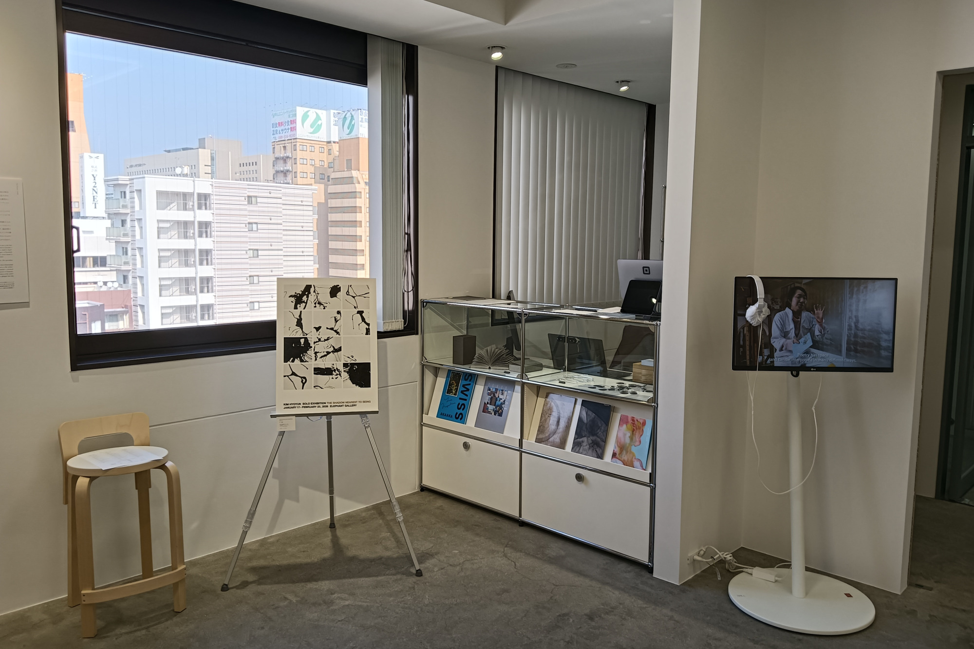 レセプションカウンター