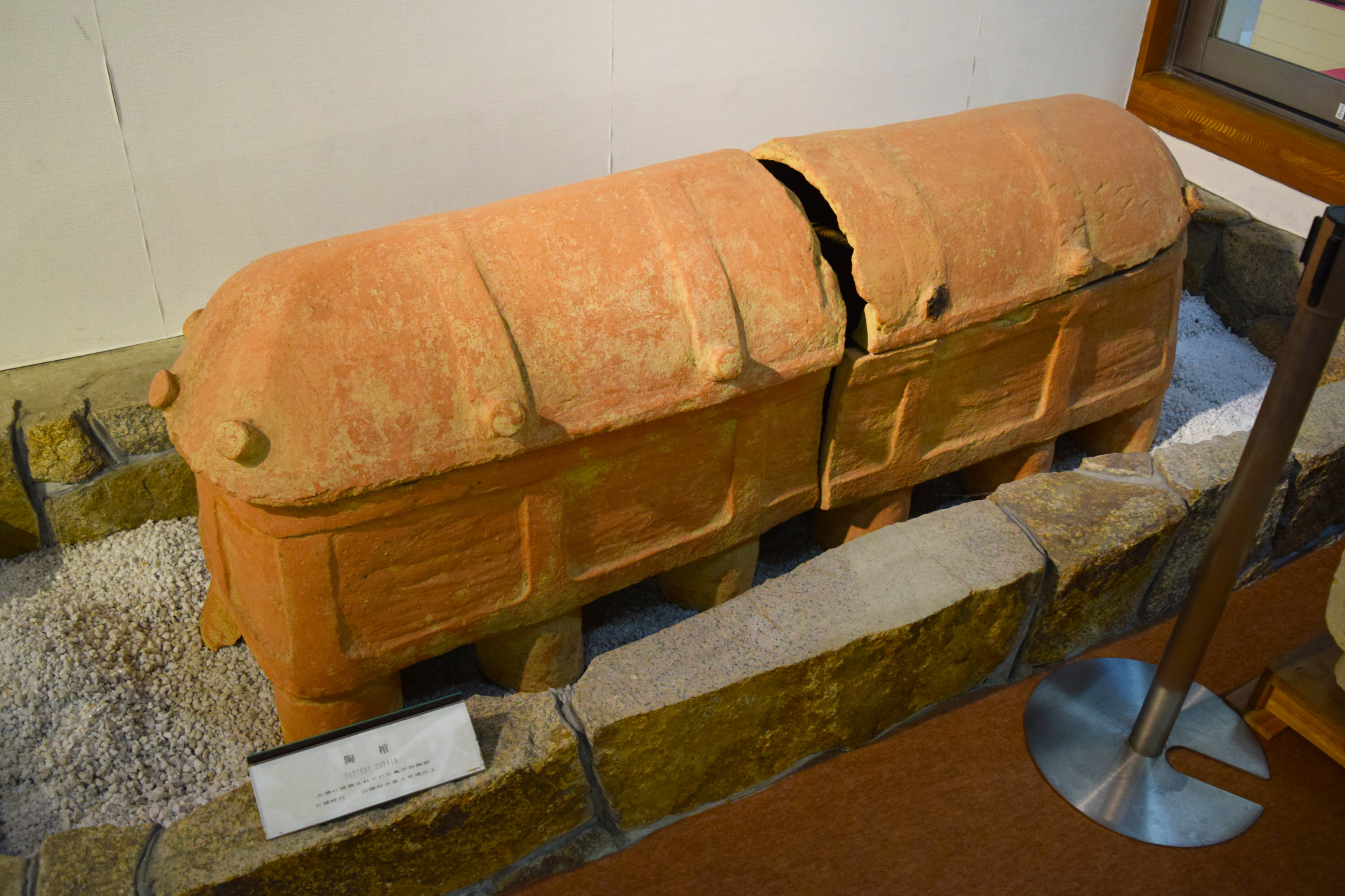 陶棺「吉原3号墳」