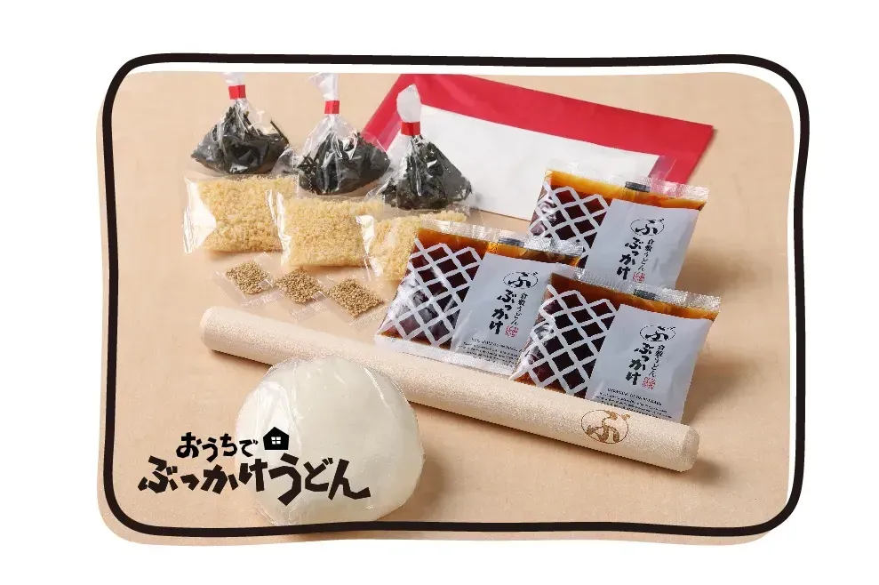 おうちでぶっかけうどん手づくりキット（公式オンラインショップより）