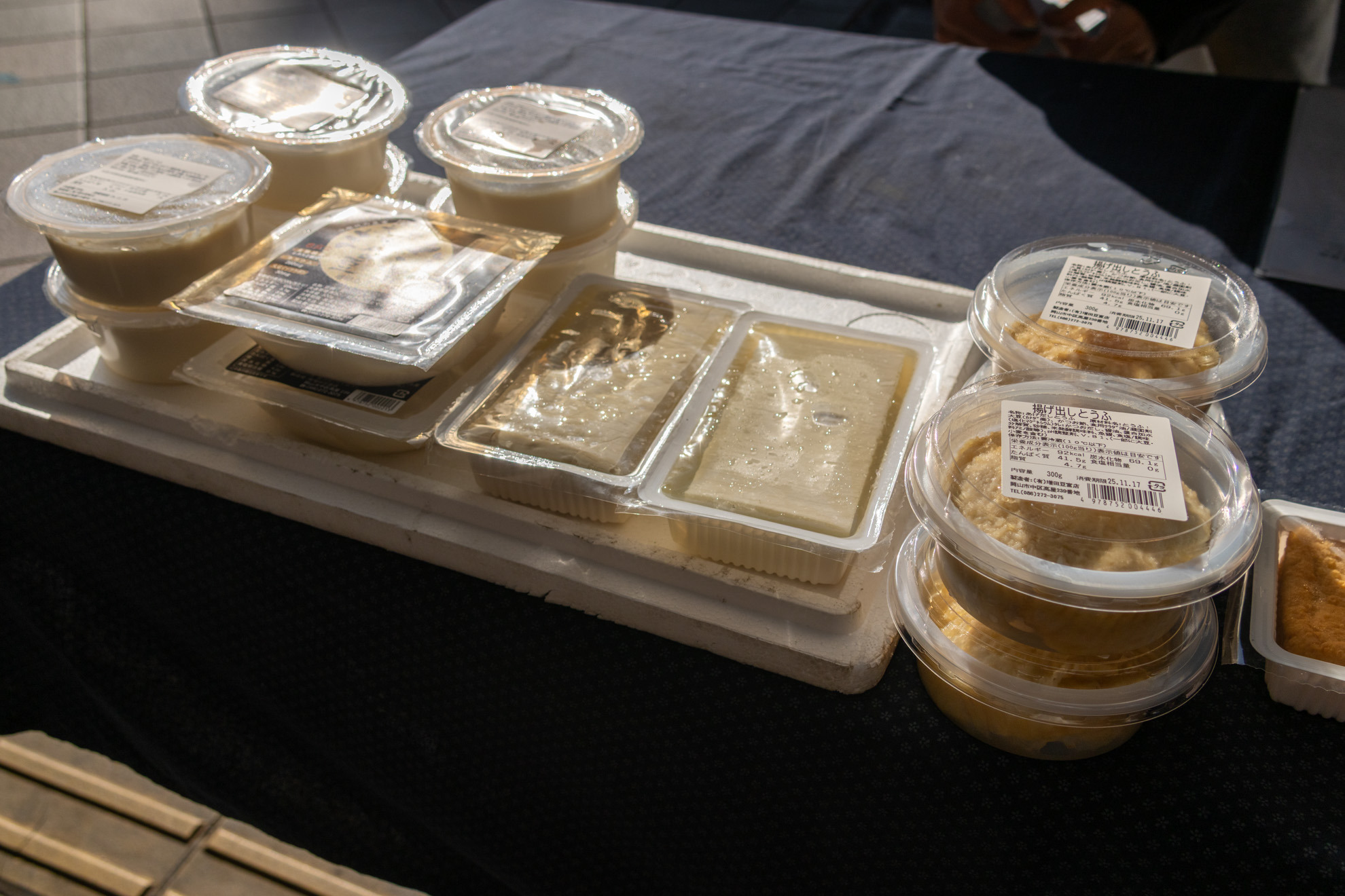 揚げ出し豆腐は絶品です