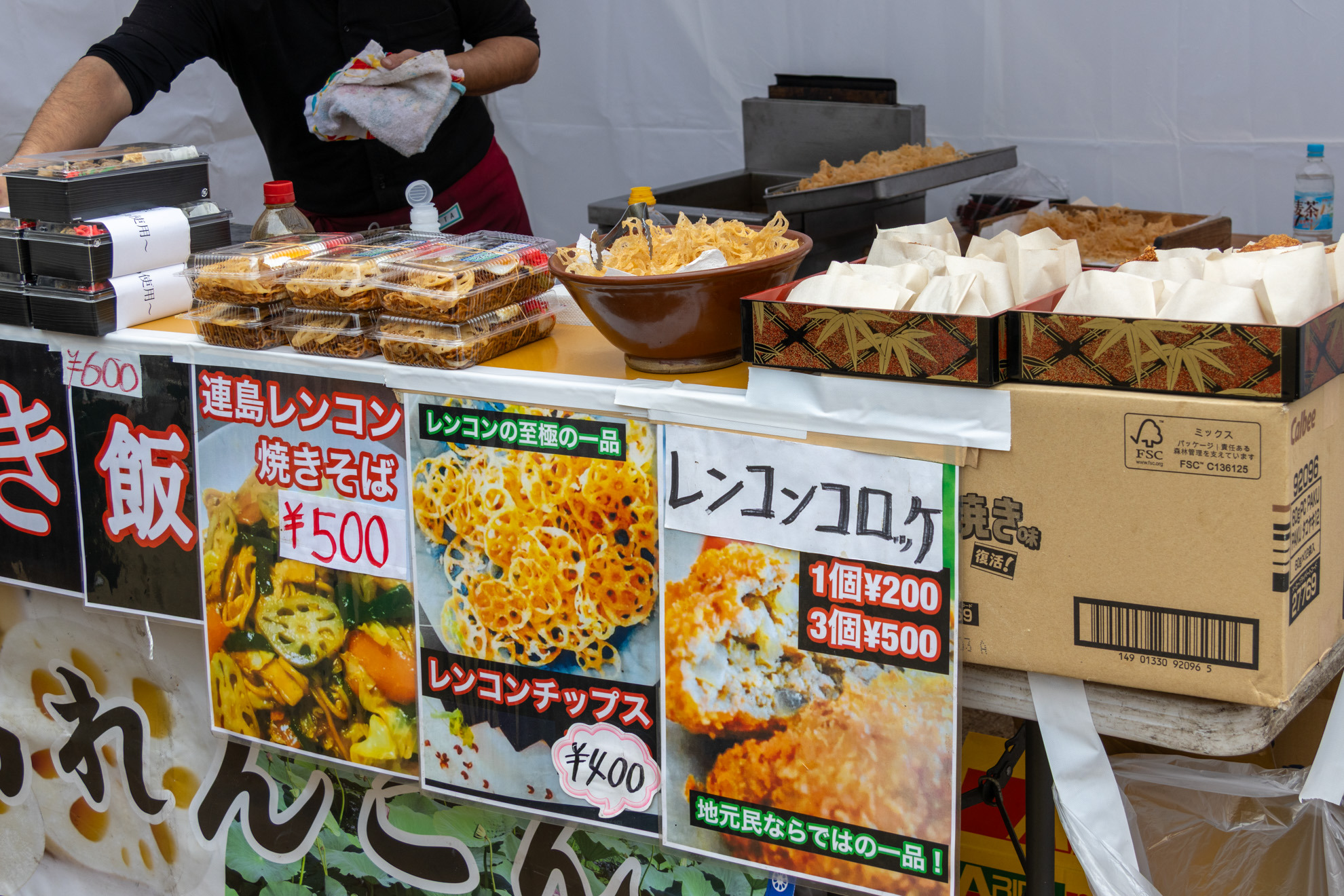 地域の特産品「連島レンコン」を使ったグルメの数々