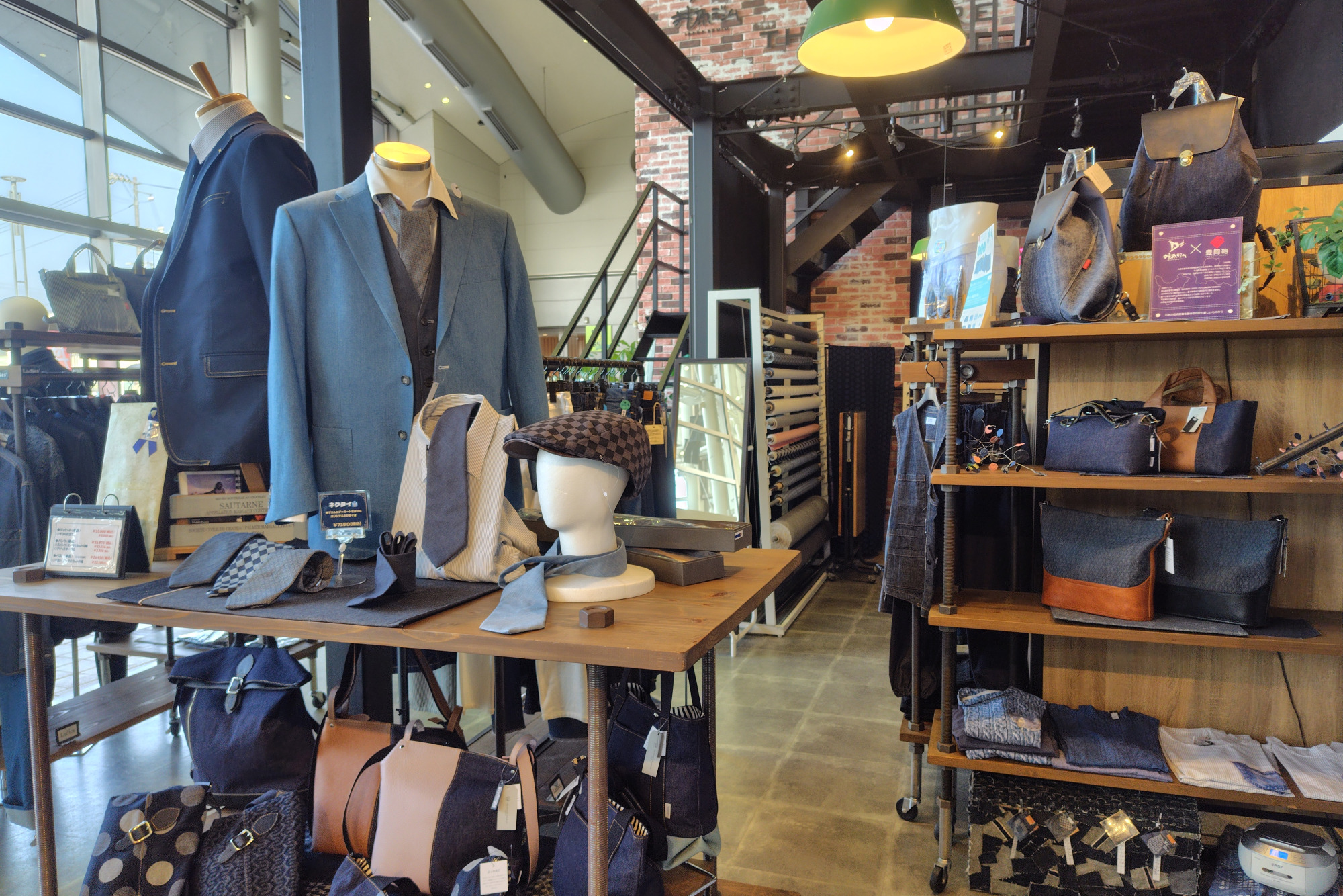 沢山の商品が並んでいます