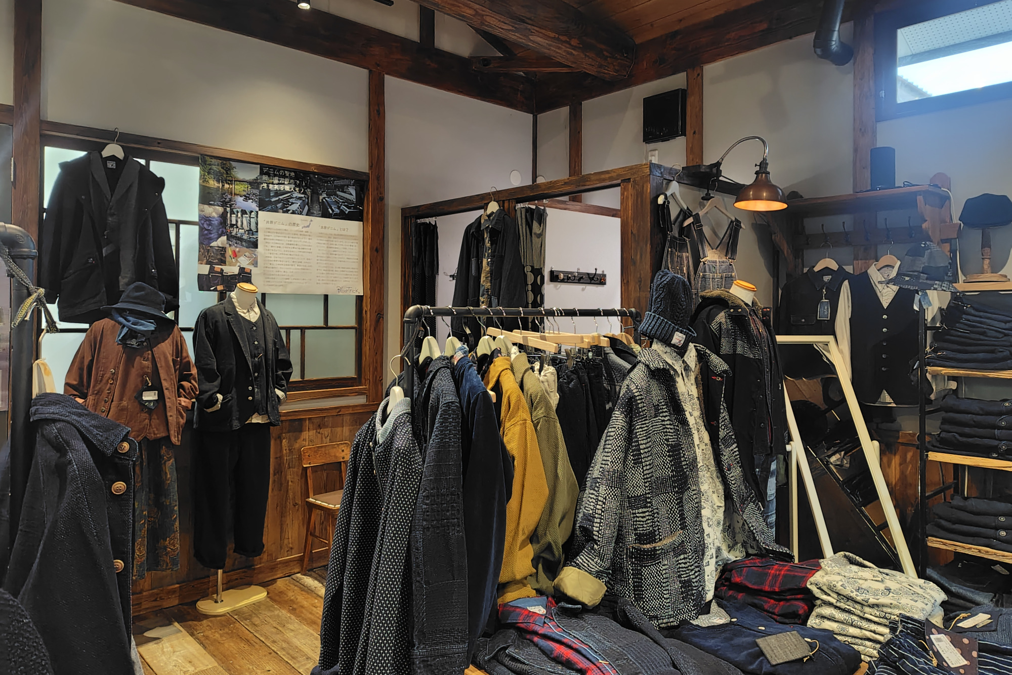 商品の数も豊富