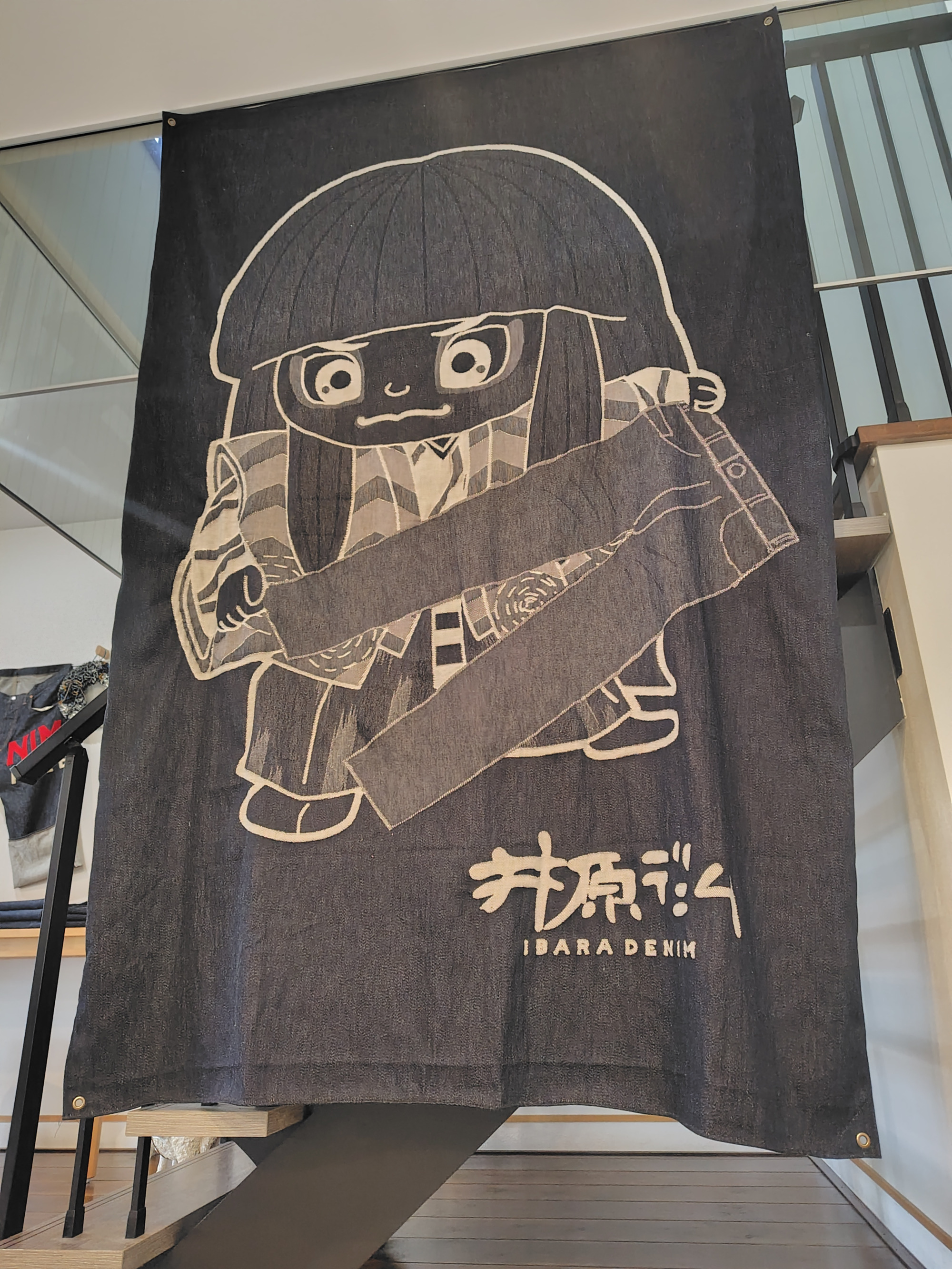 目を引く井原市のマスコットキャラクター「でんちゅうくん」