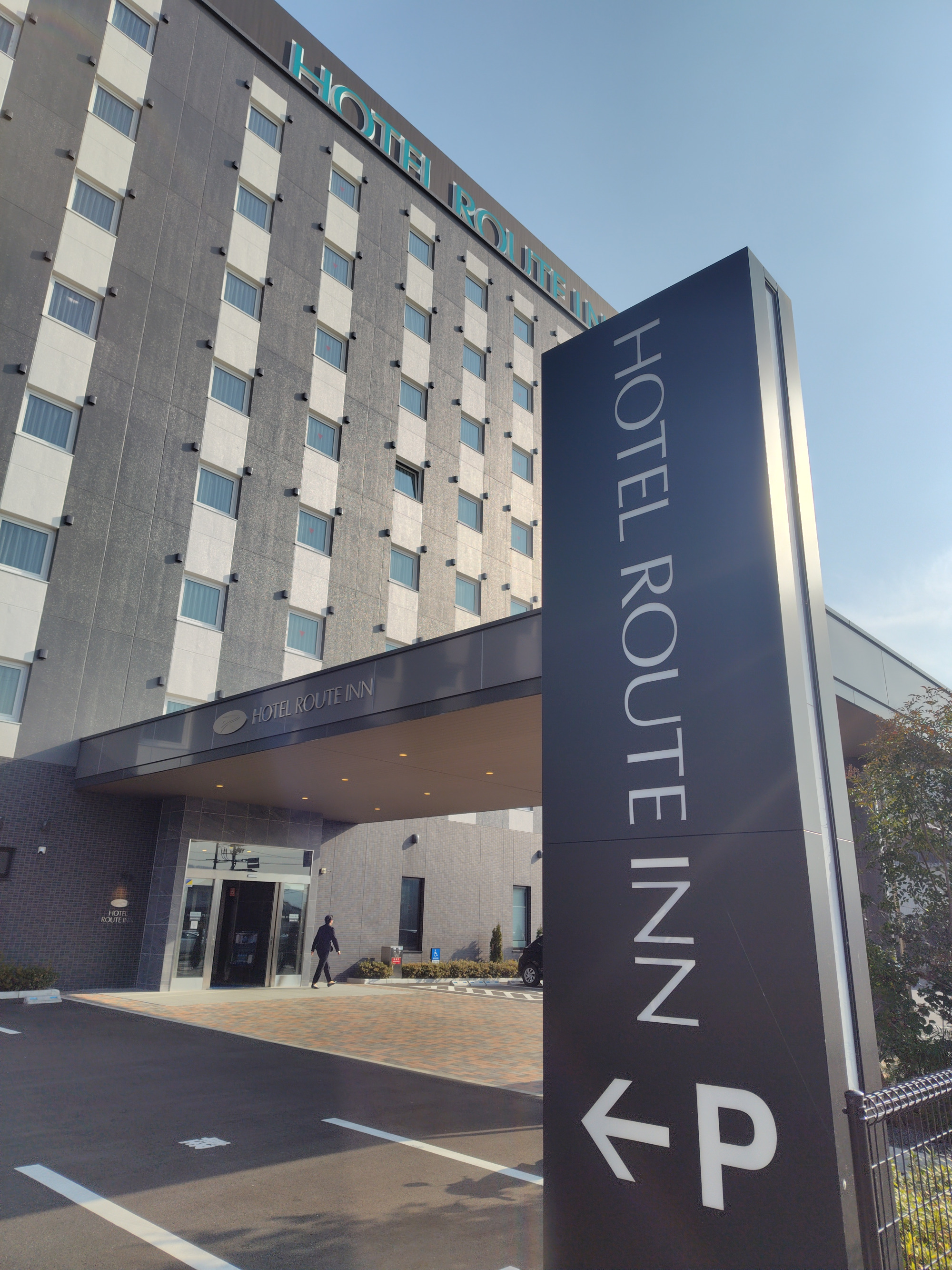 外観はよく見る外観ですが…