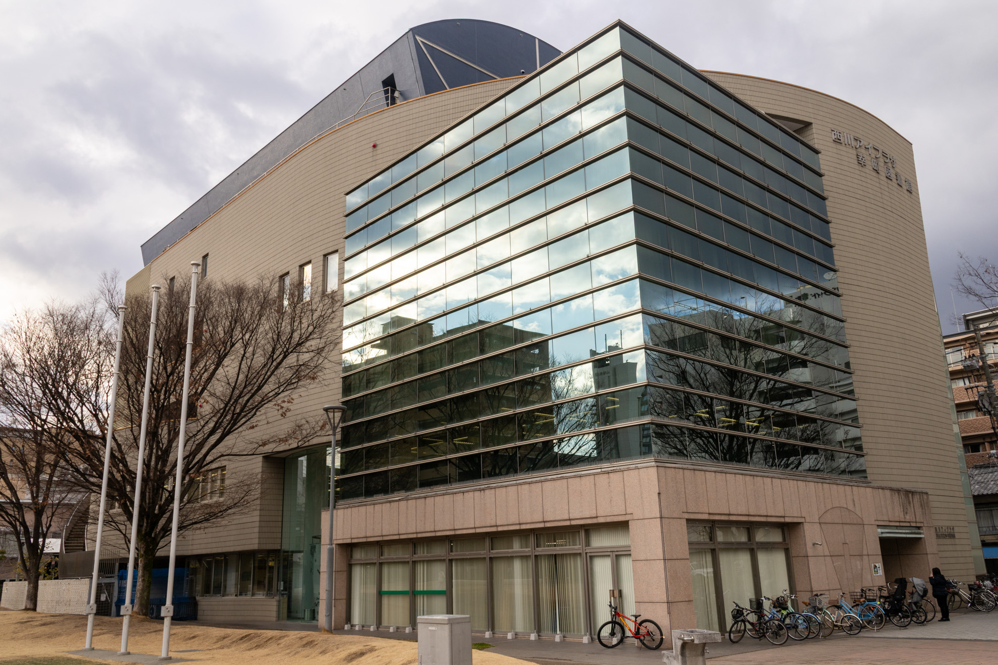 贈呈式の会場となる「西川アイプラザ」