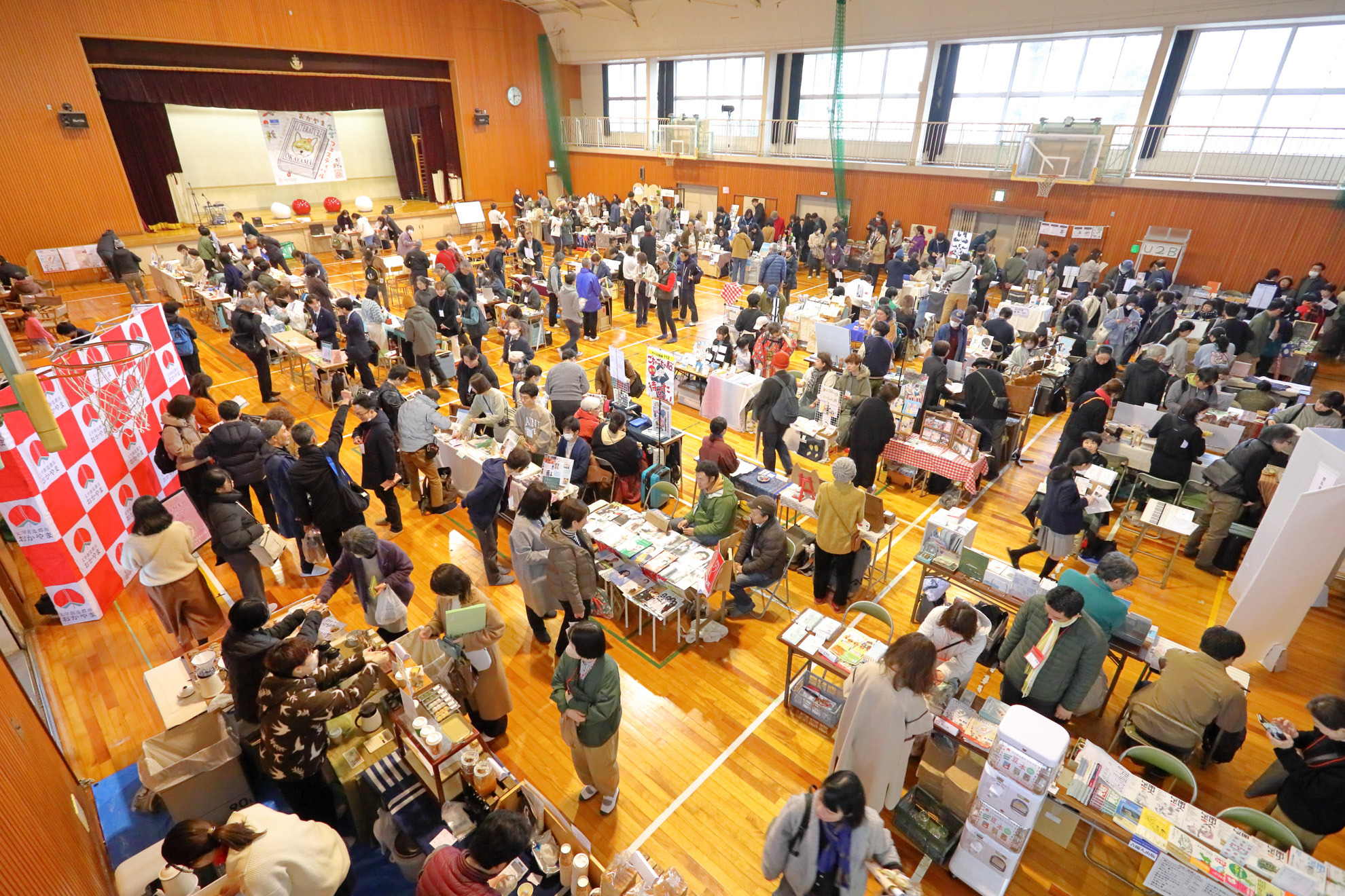 (写真提供:おかやま文学フェスティバル実行委員会)