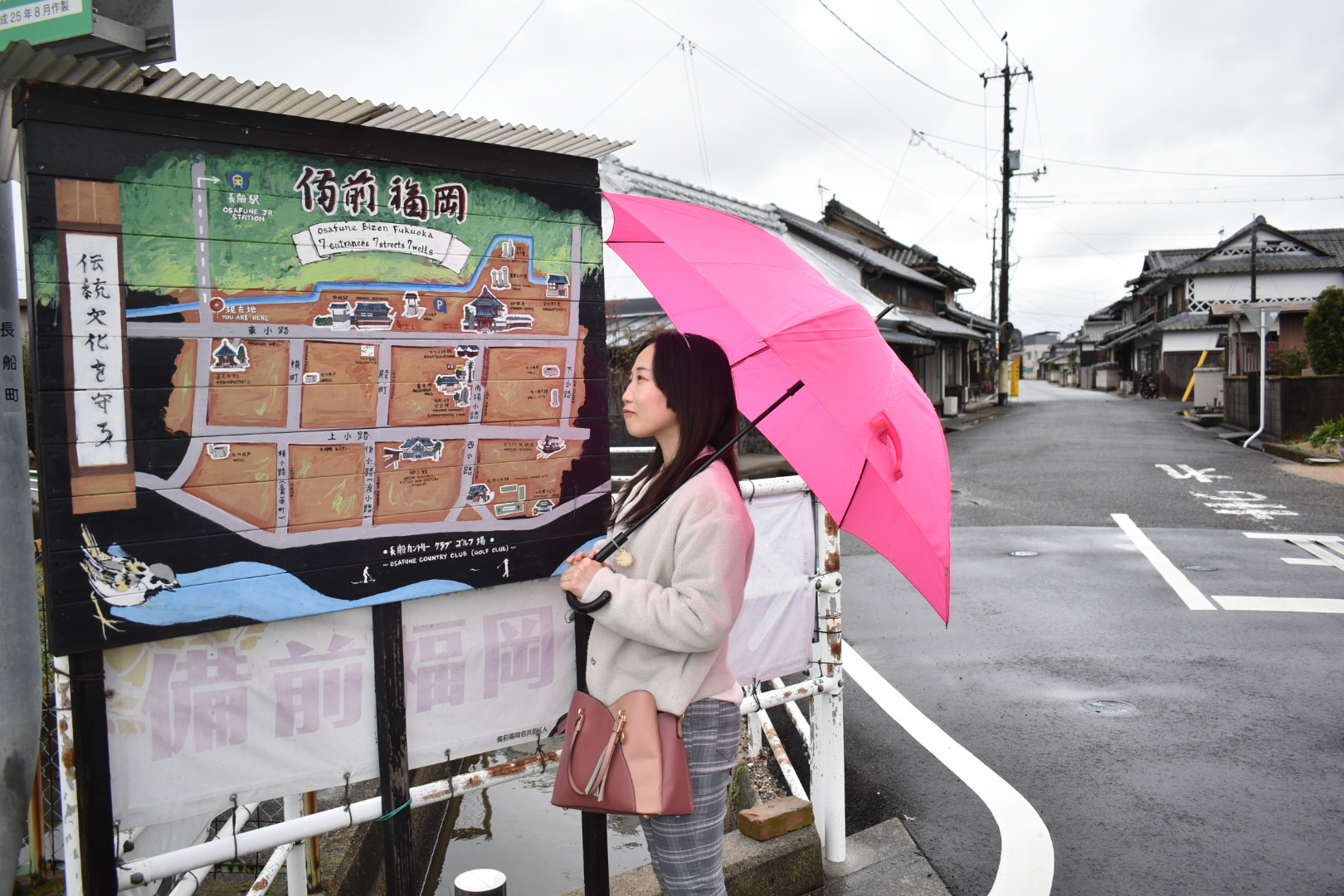 現地備前福岡案内図
