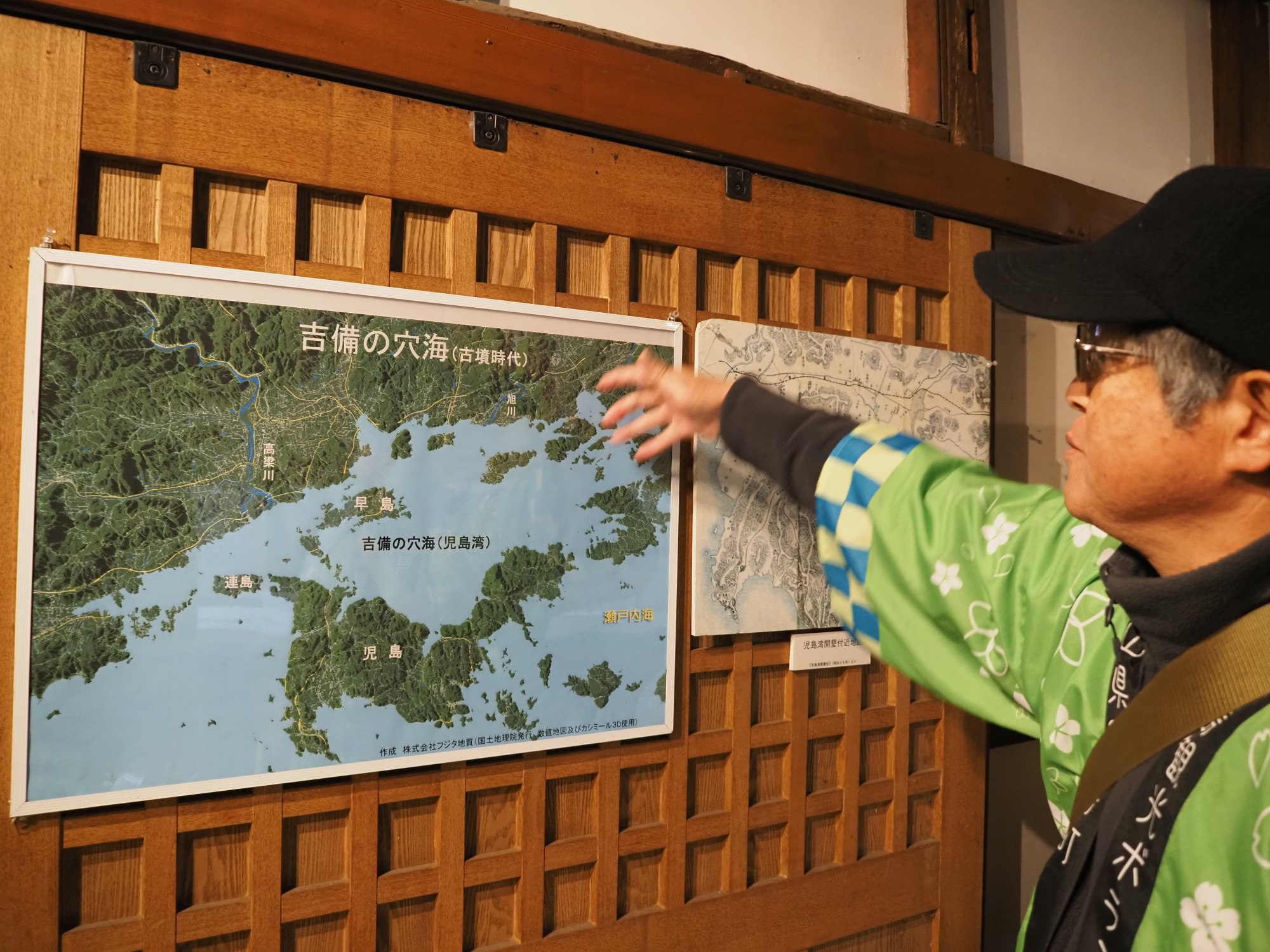 戸川家記念館の資料（早島が島だった頃の地図）