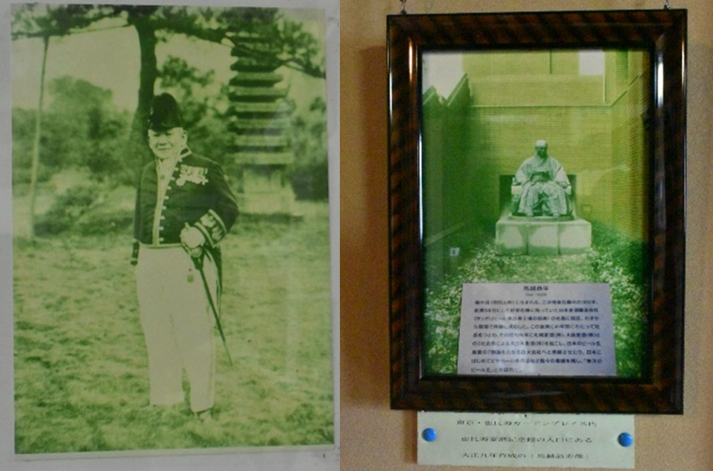 正装の馬越恭平と恵比寿ガーデンプレイス内「恵比寿麦酒記念館」にある銅像