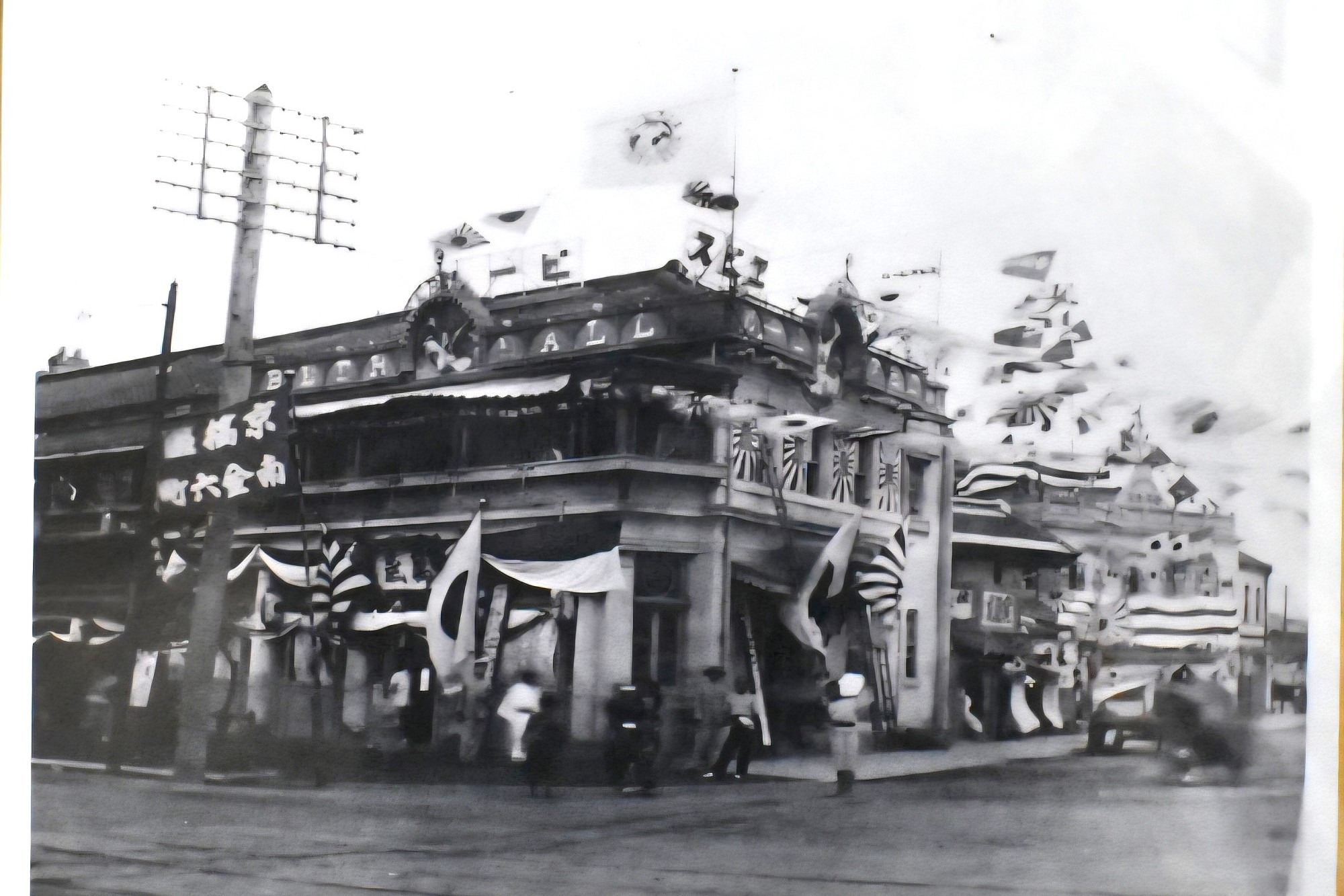 恵比寿ビアホール(明治33年開業)