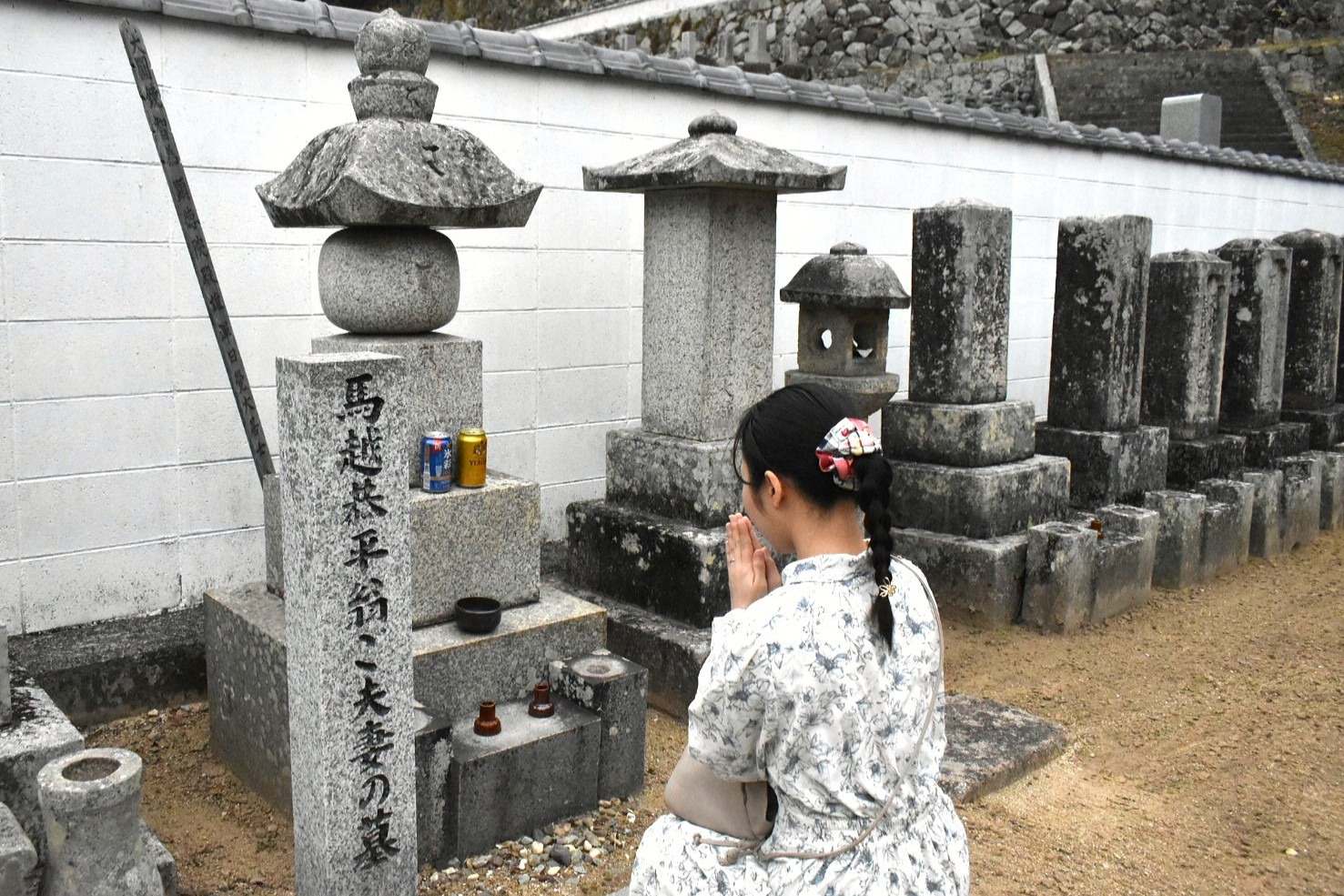 馬越恭平夫婦の墓