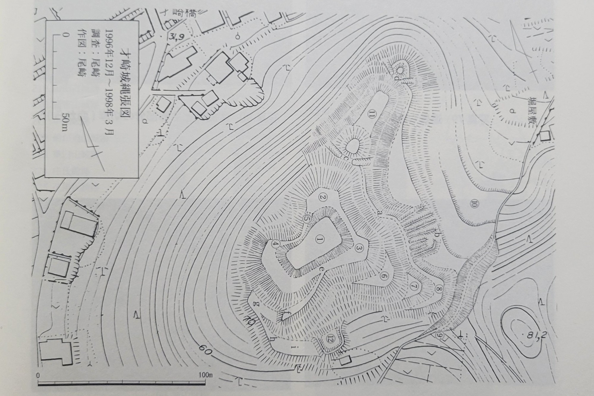 才崎城縄張り図(岡山県中世城館跡総合調査報告書・備中編より転載)
