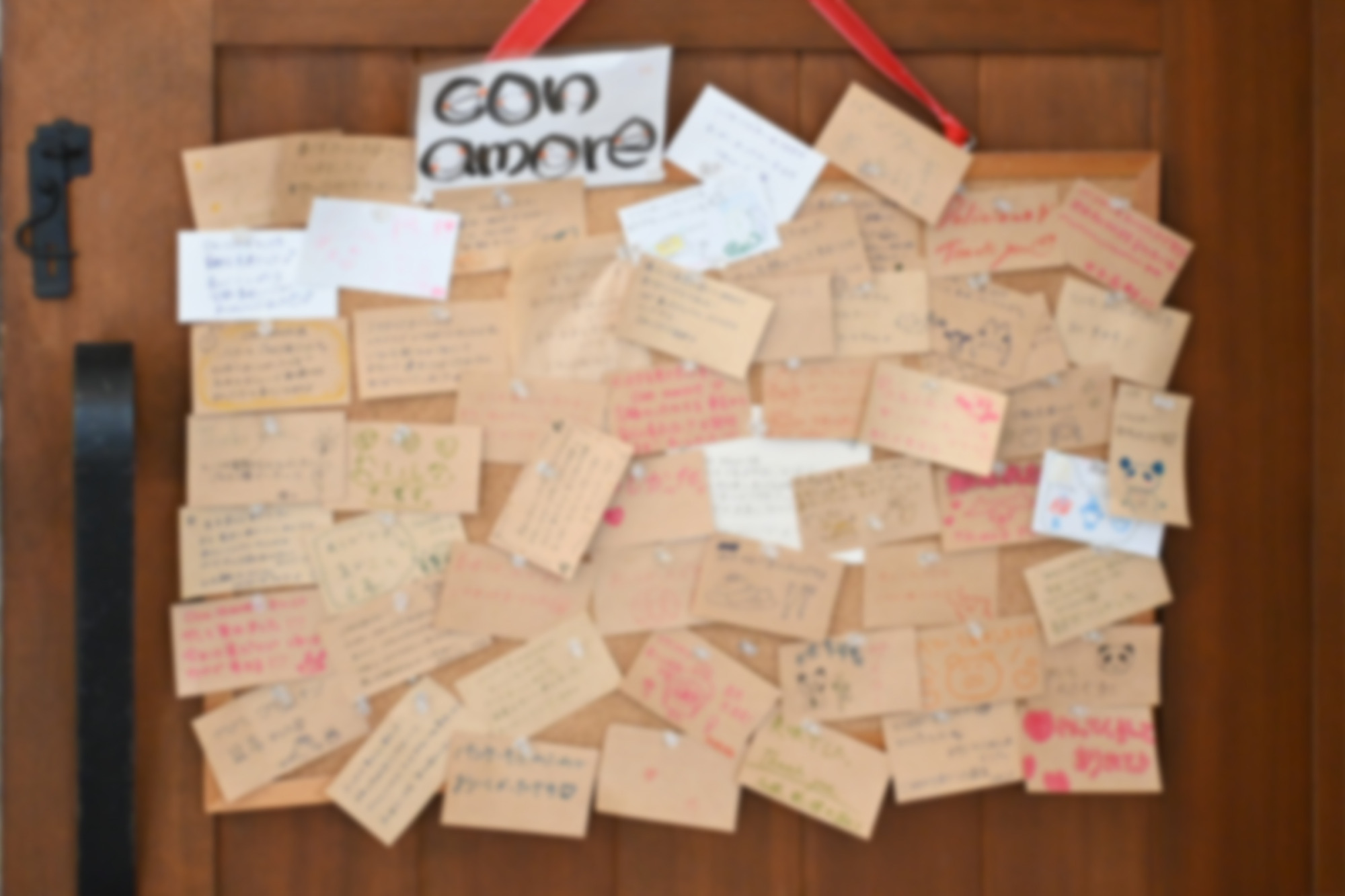 お客さんから沢山のメッセージ(ぼかし加工しています)