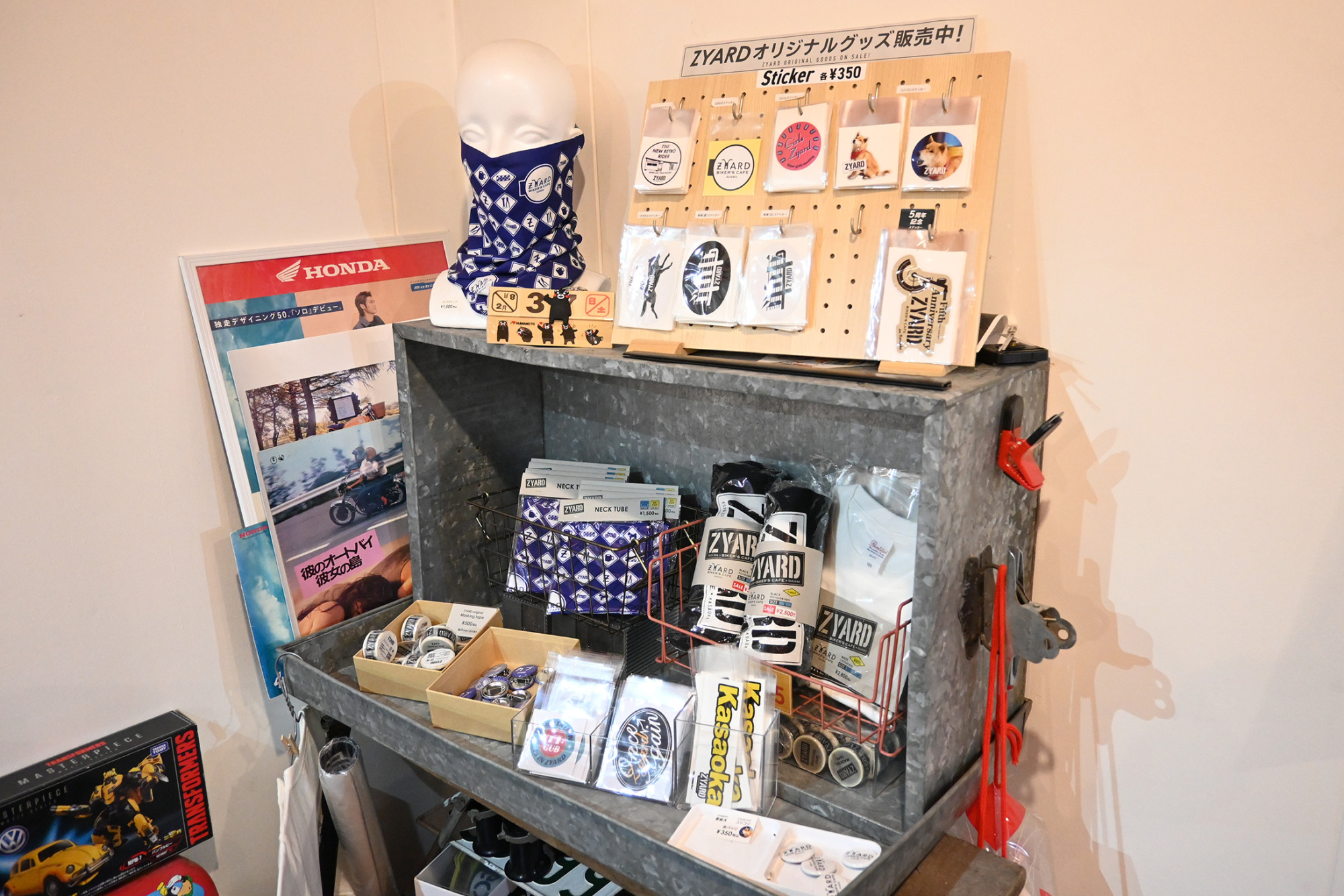 豊富なオリジナルグッズ