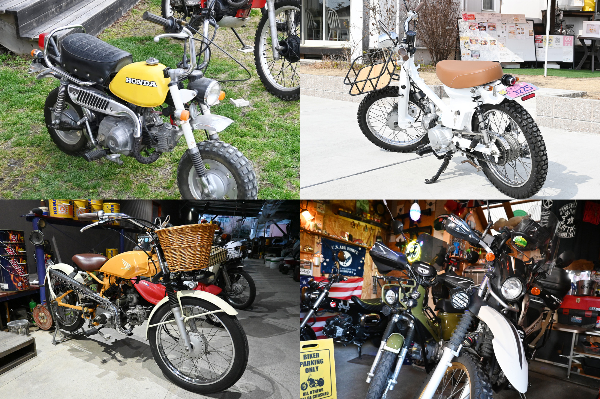 それぞれのオーナーが魅力的