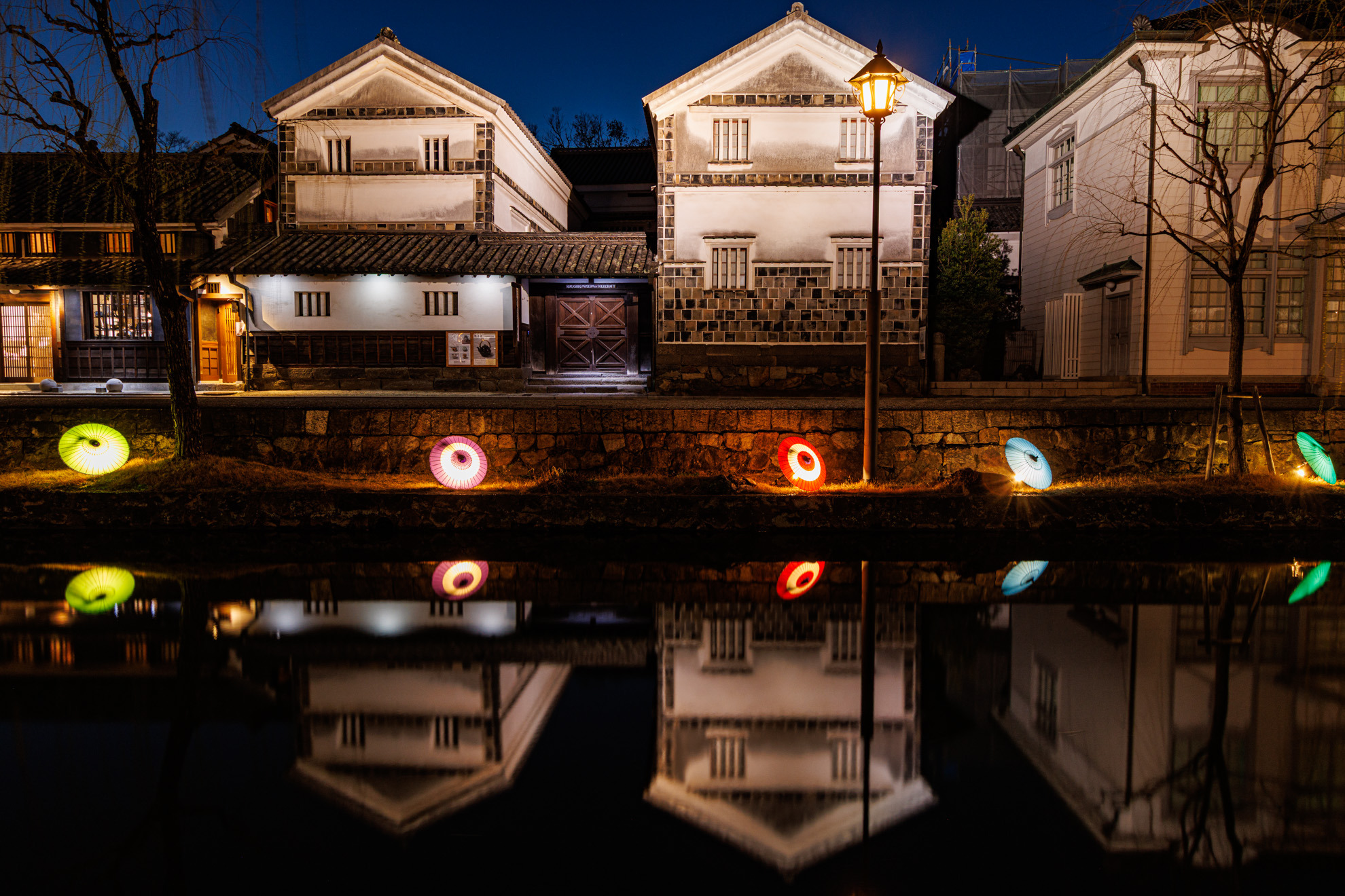 倉敷民藝館と和傘あかり