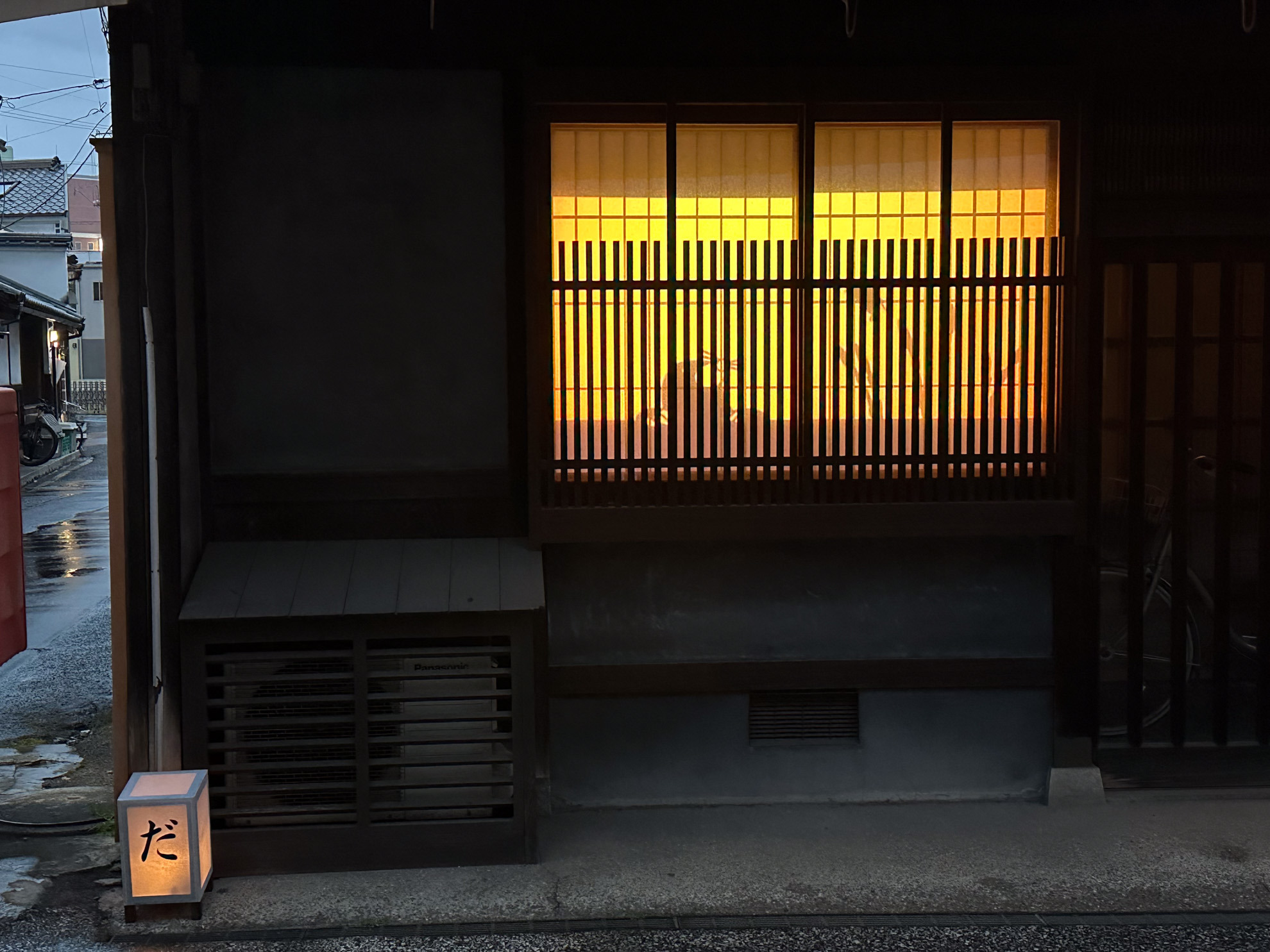 四十瀬屋小河原呉服店(2025年)