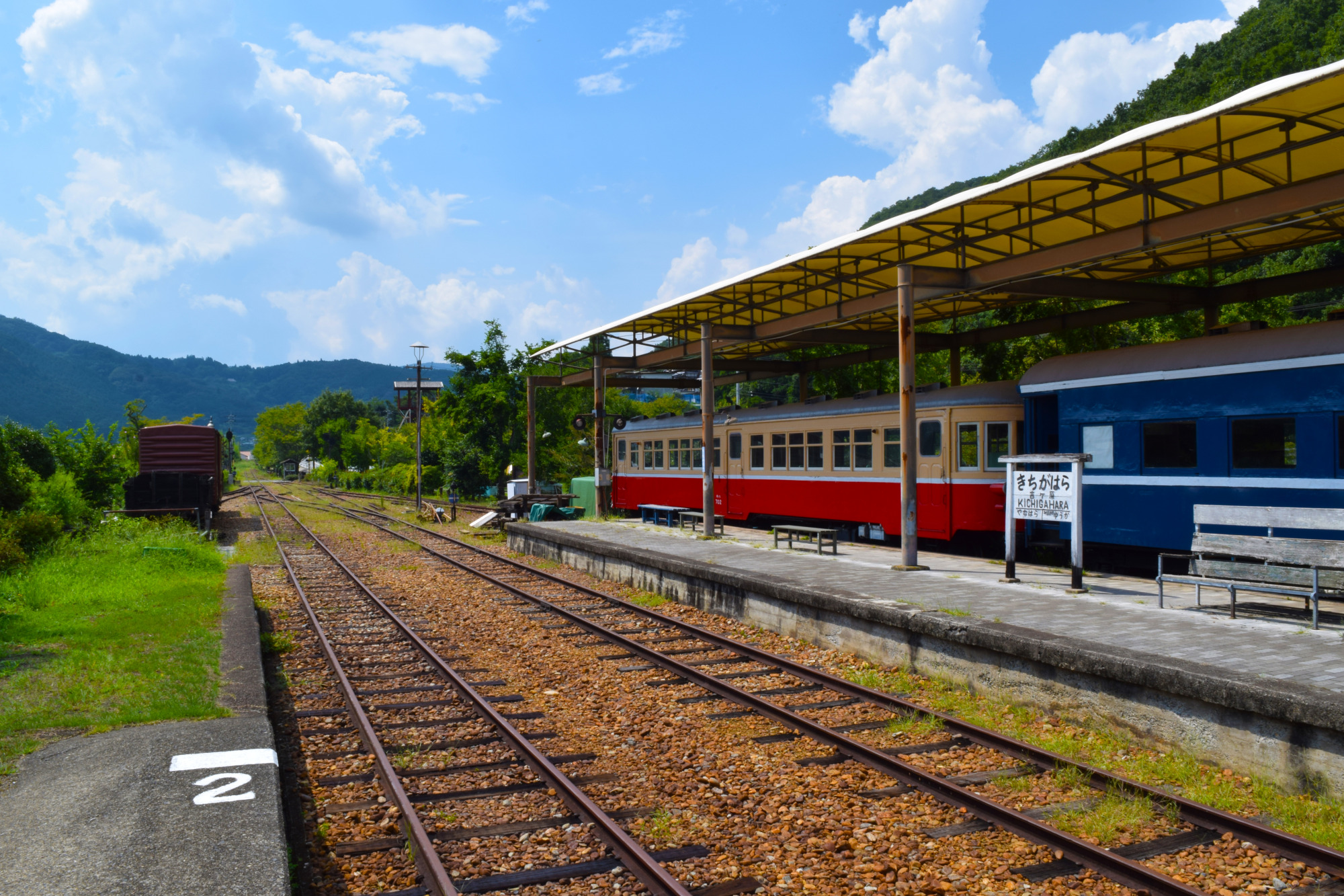 柵原ふれあい鉱山公園