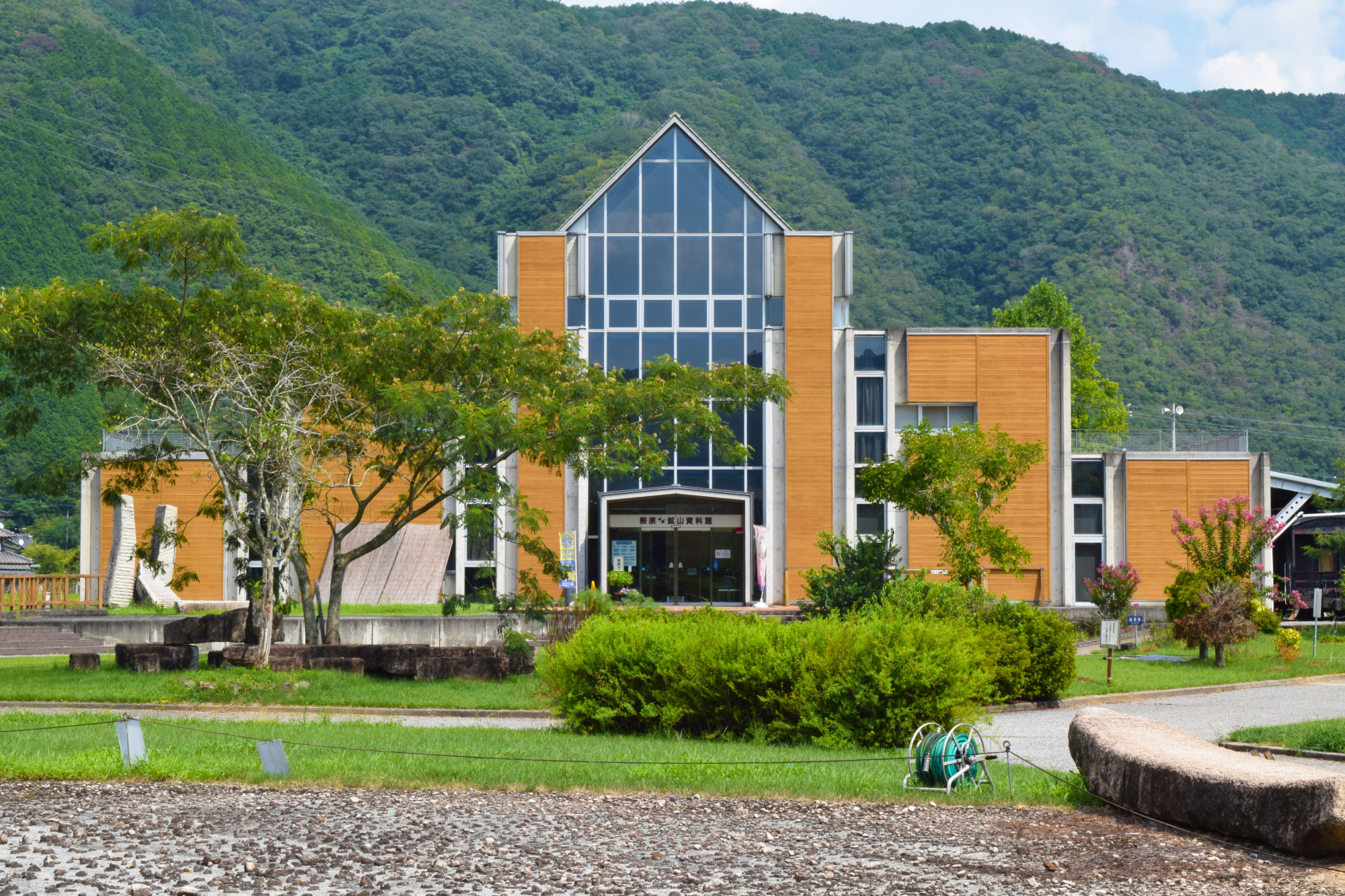 柵原鉱山資料館