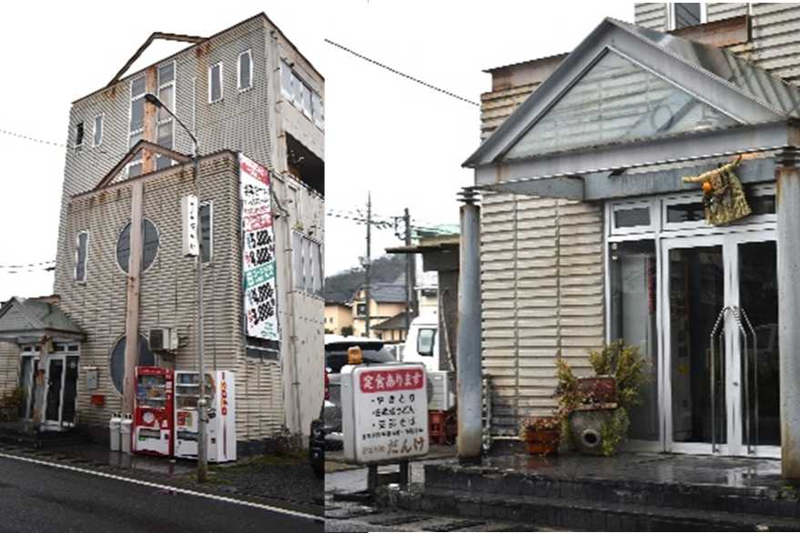 炉ばた焼き だんけ