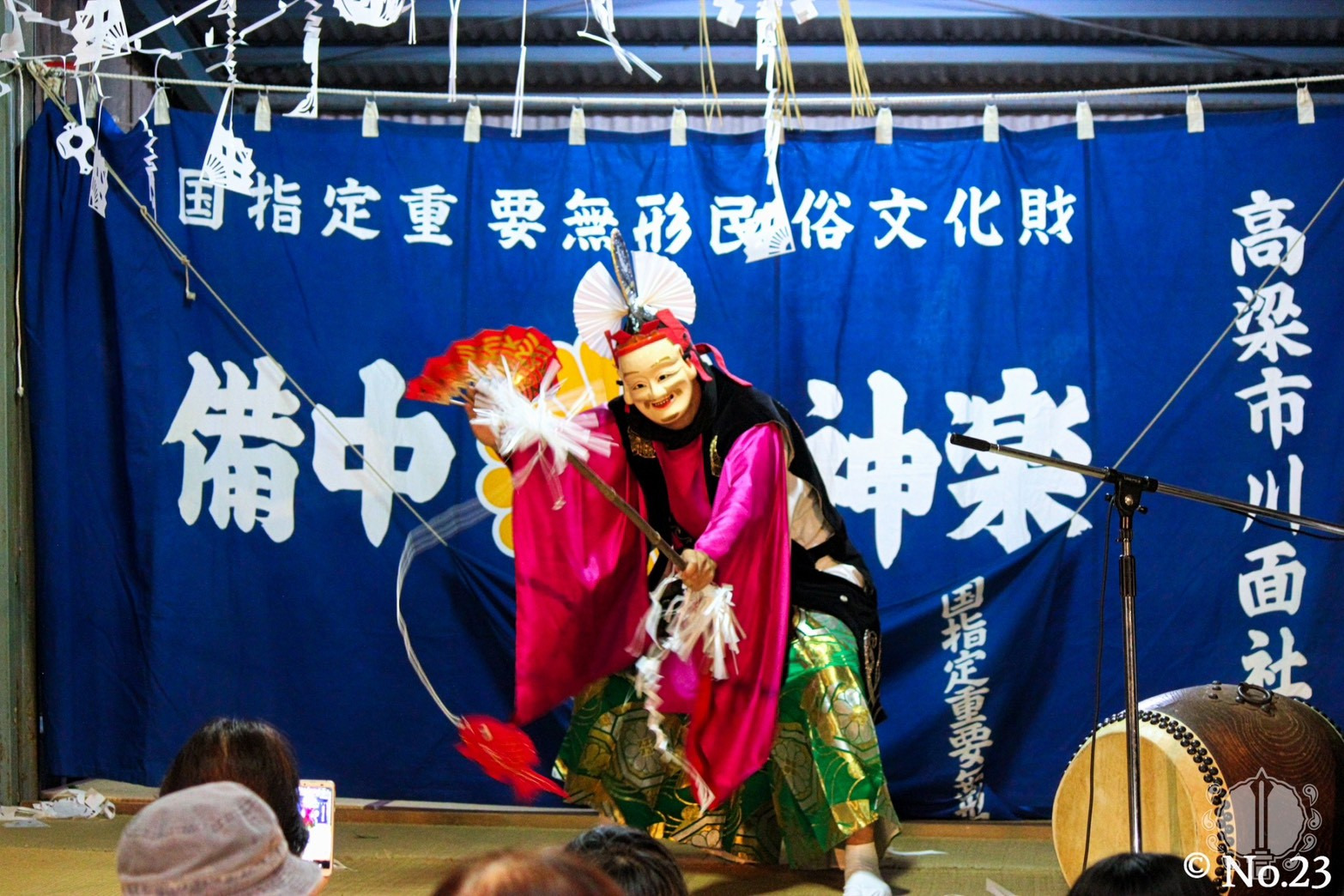 事代主命(ことしろぬしのみこと)(画像提供:備中神楽川面社)