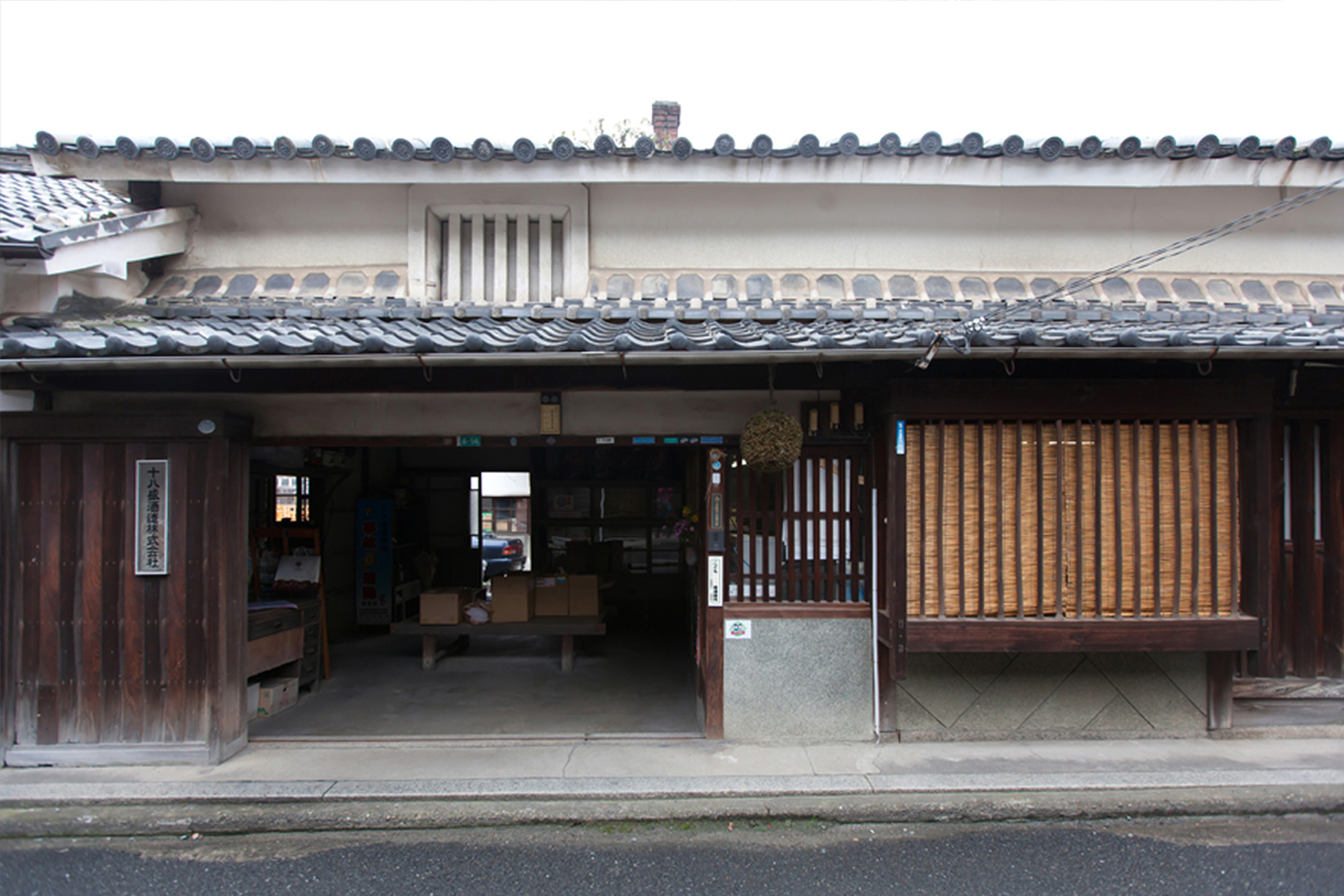 十八盛酒造外観（画像提供：十八盛酒造）