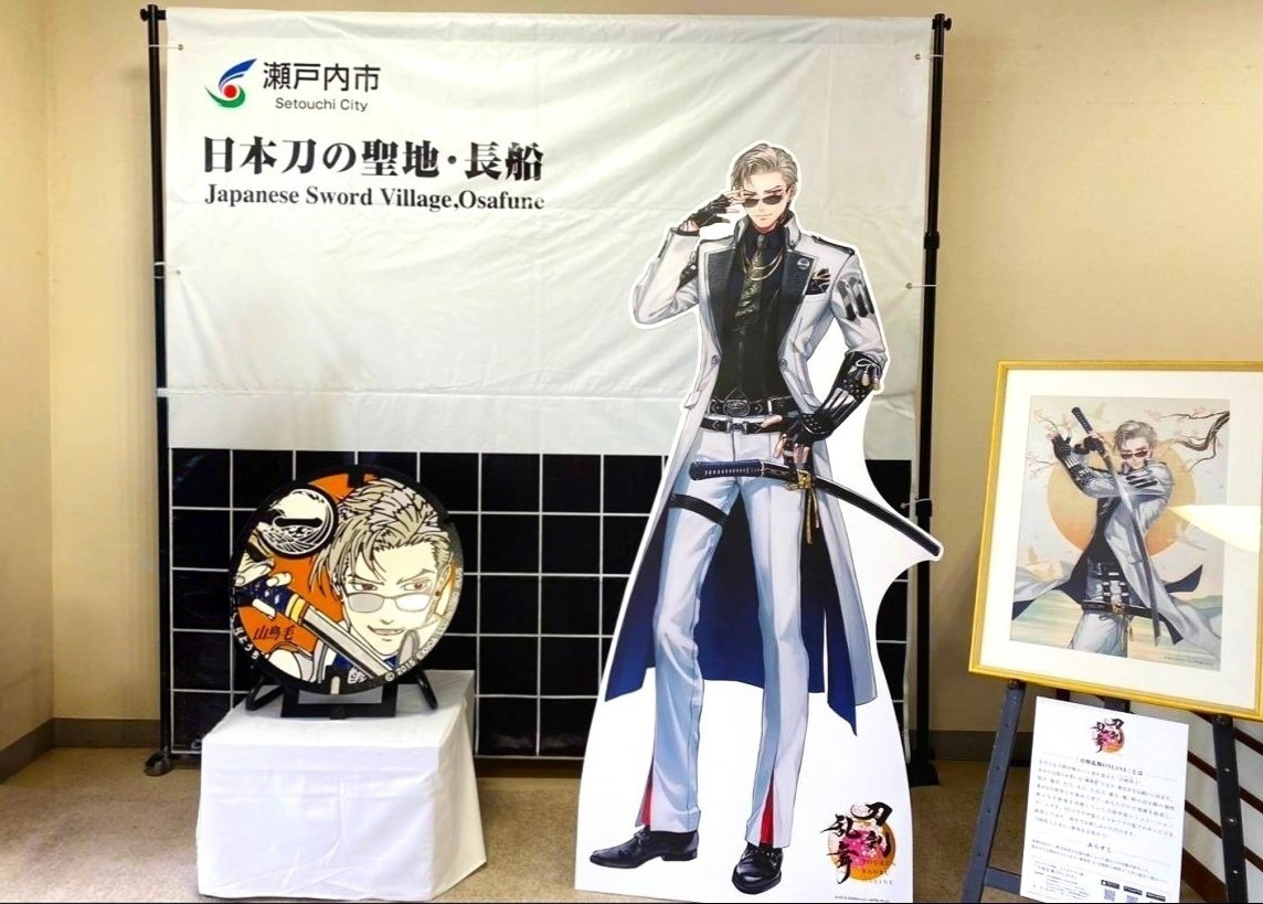 2023年の時の展示風景