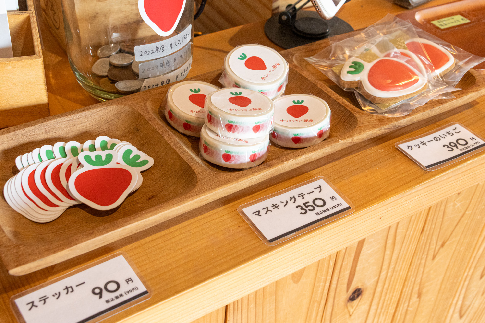 オリジナルのシールやマステも販売中