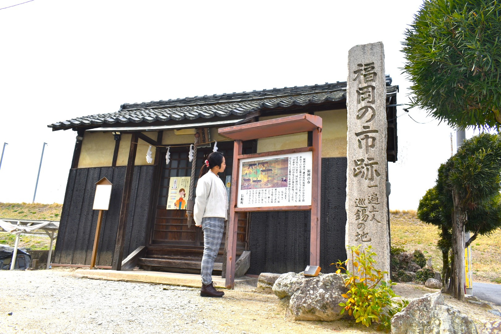 福岡の市跡地の碑