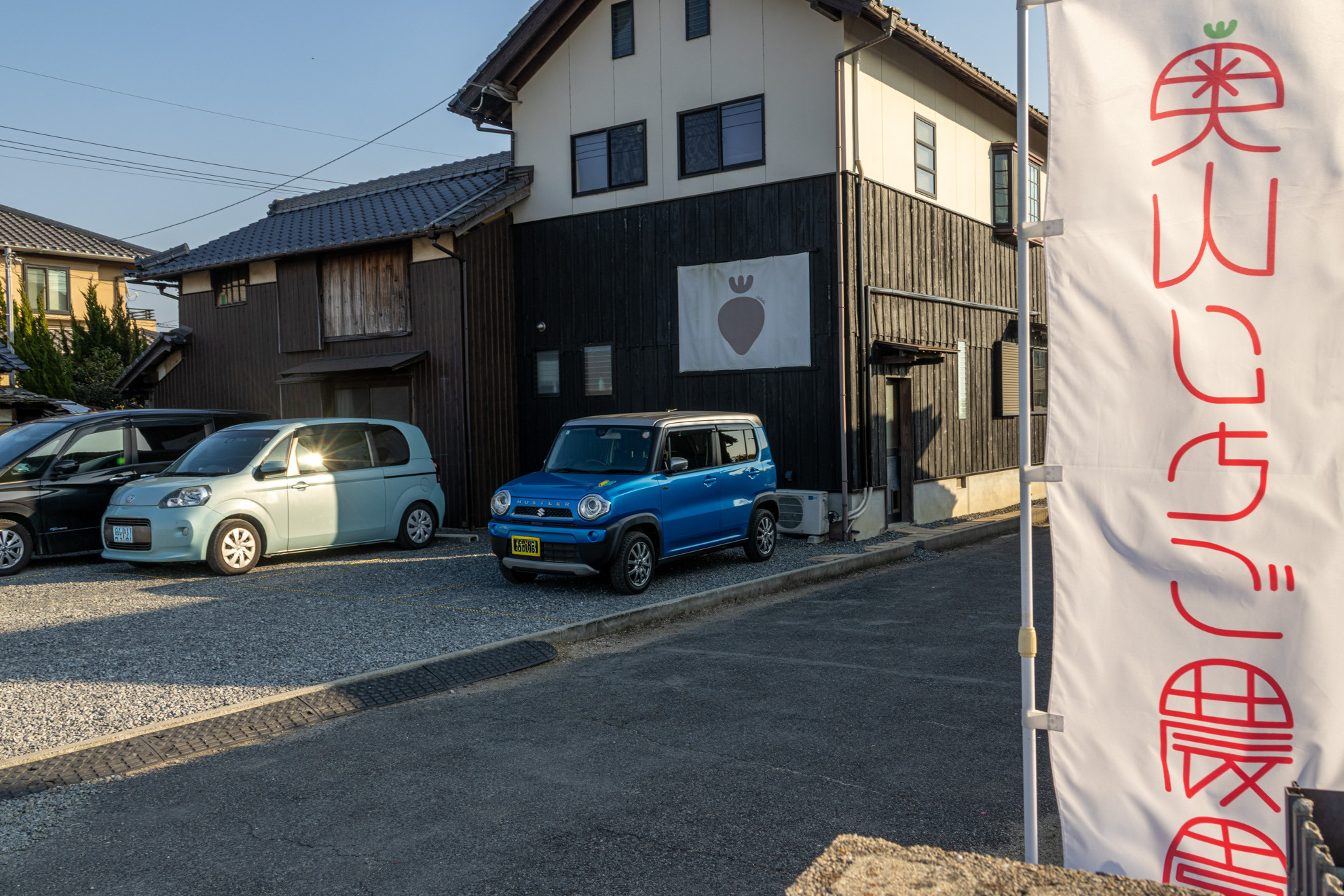 店舗北側の駐車場