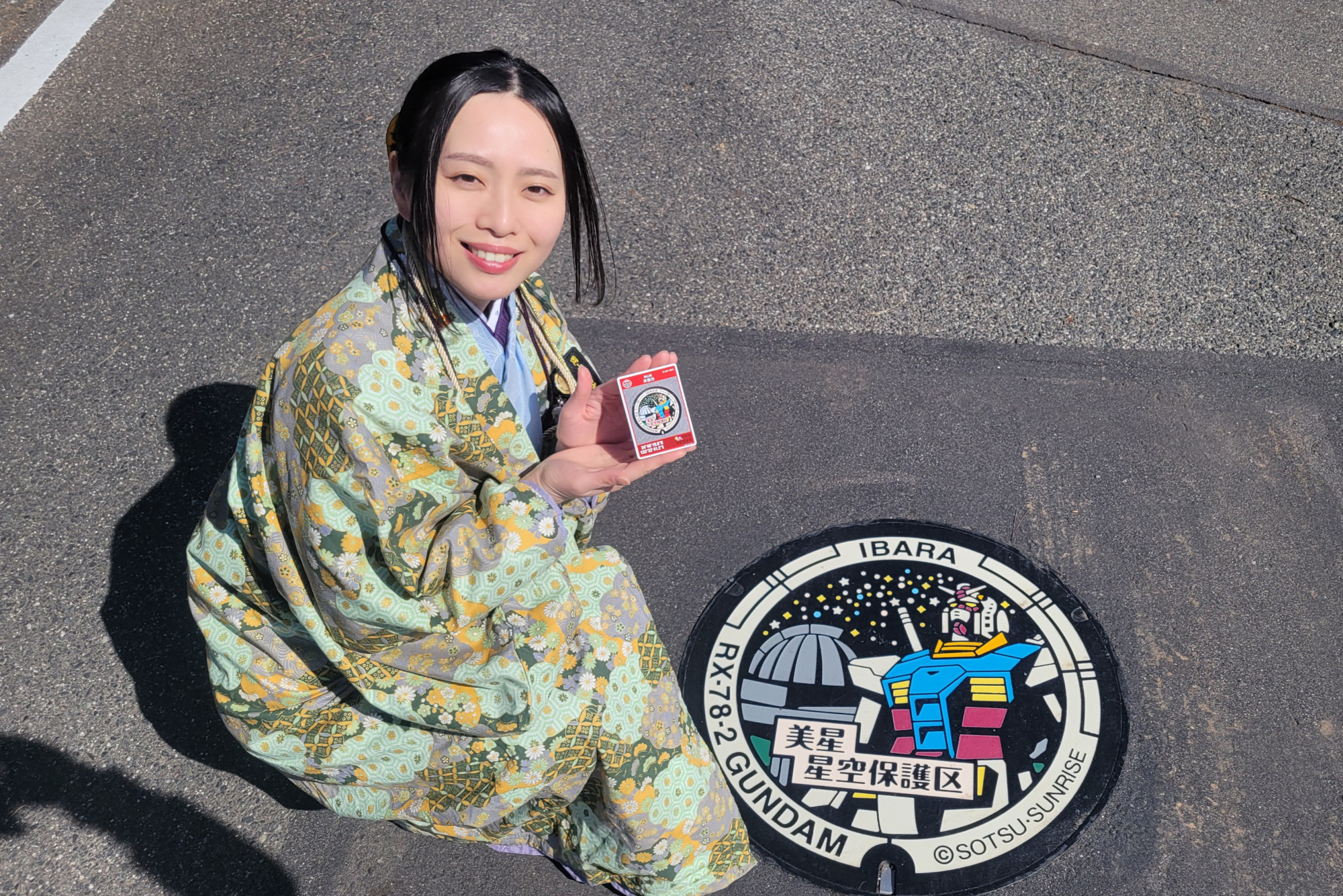 美星天文台にあるガンダムマンホール