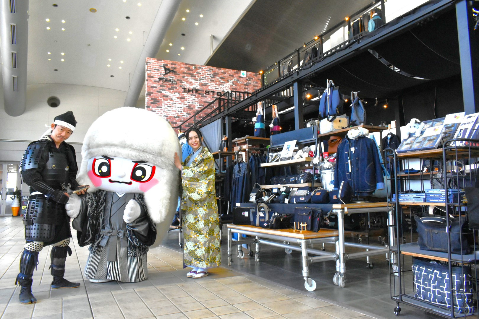 井原デニムストア