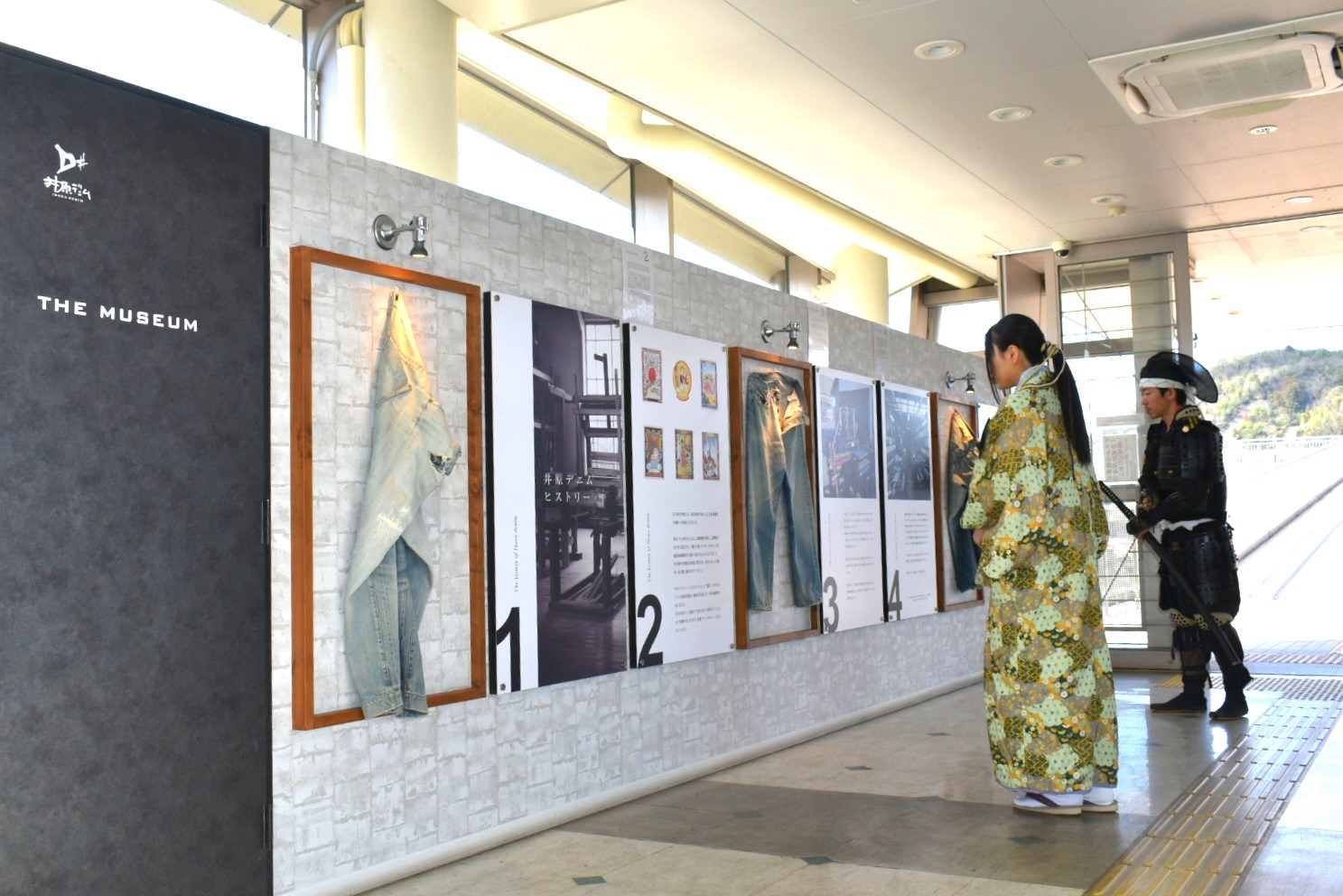 ミュージアムエリア