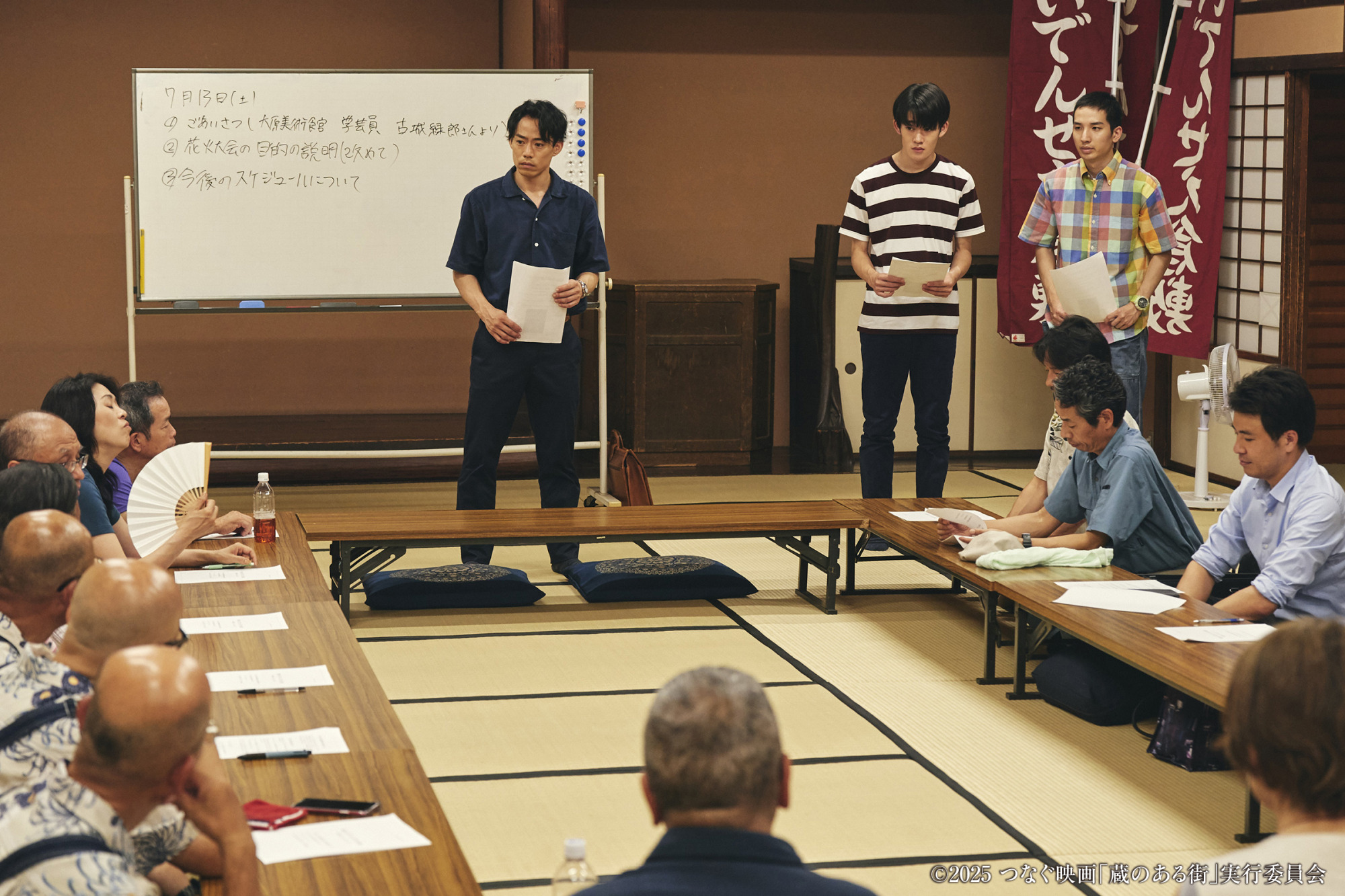 新渓園（画像提供：つなぐ映画『蔵のある街』実行委員会）