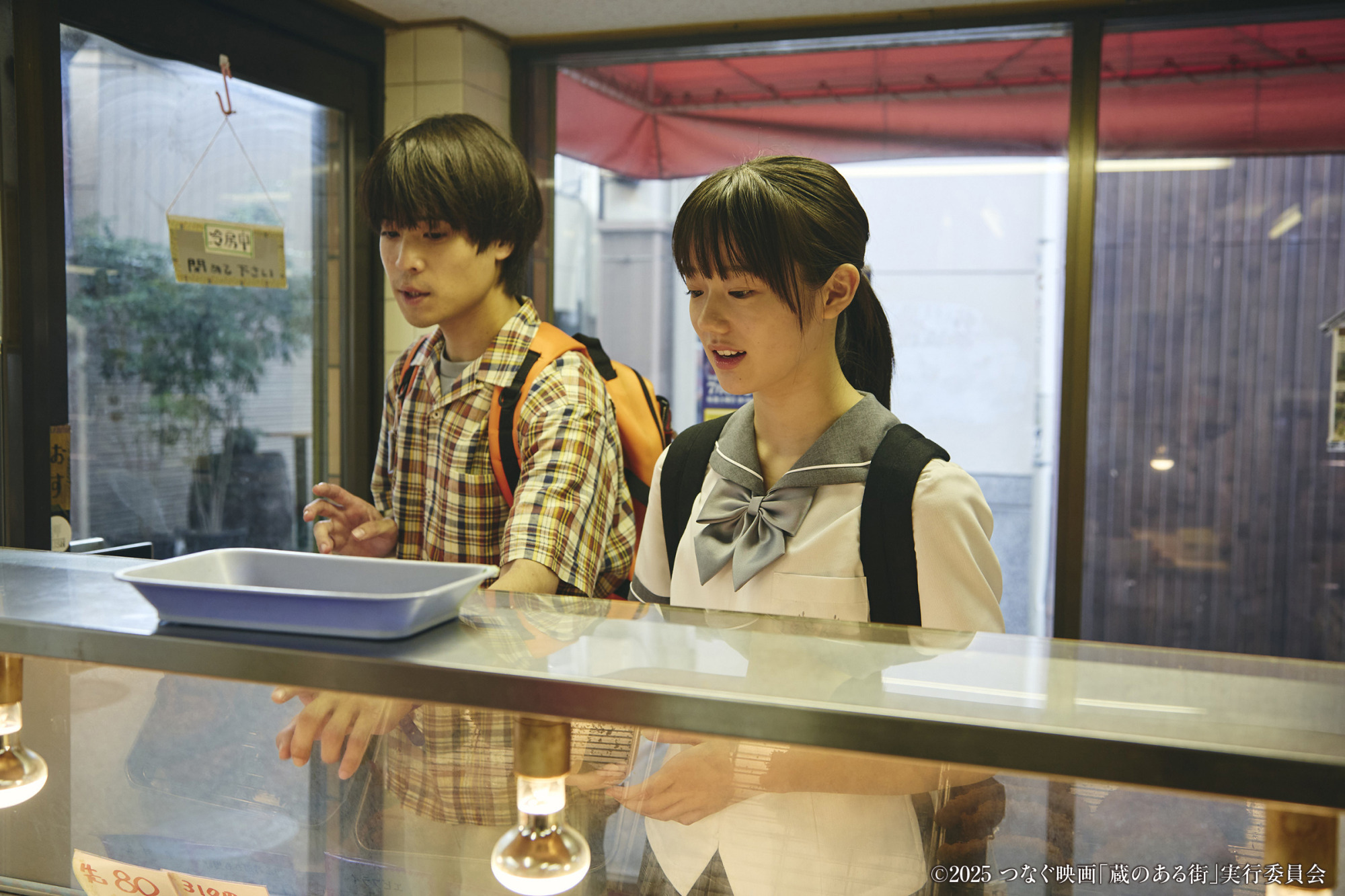 肉のいろは（画像提供：つなぐ映画『蔵のある街』実行委員会）