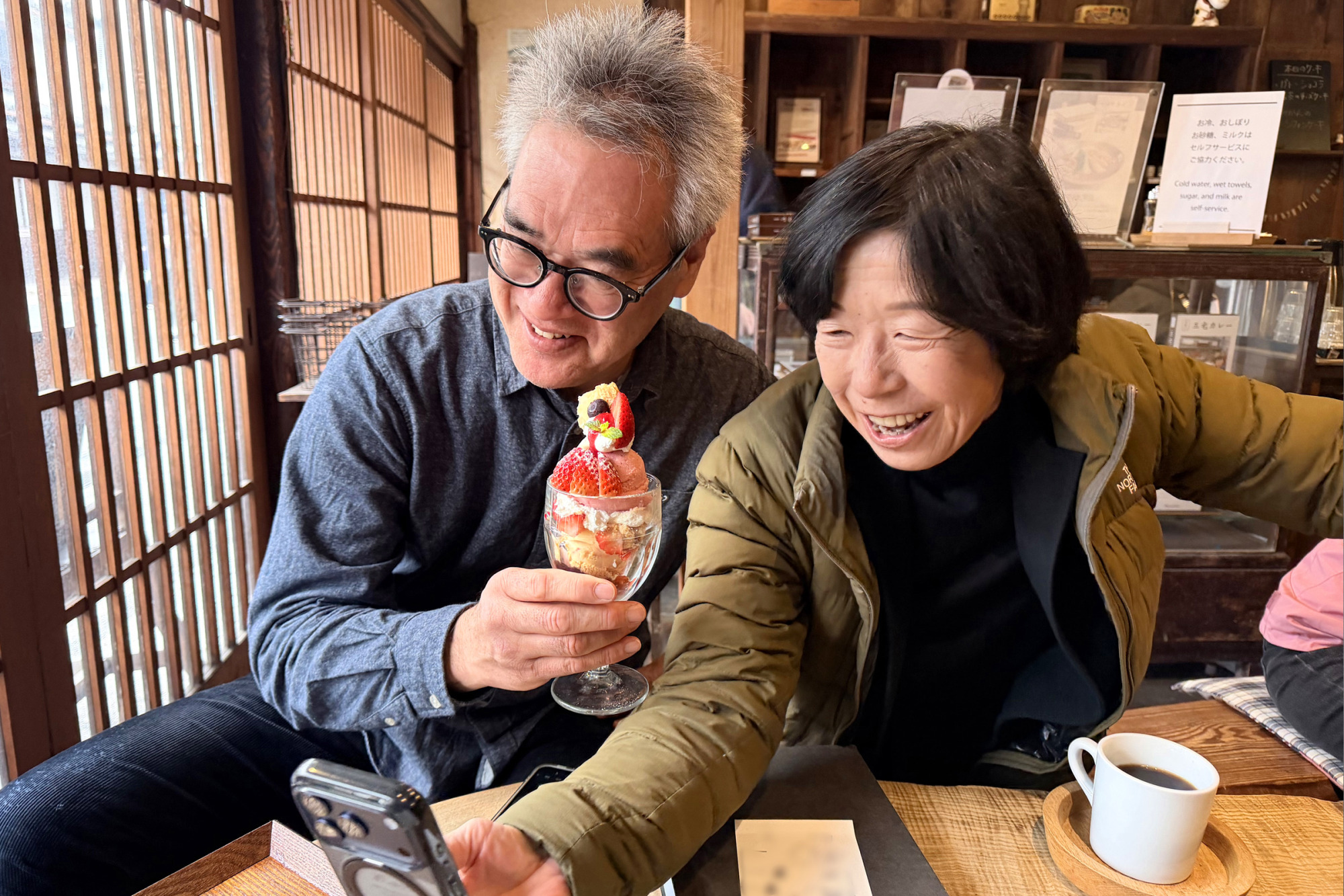 微笑ましい辻さんと平松監督