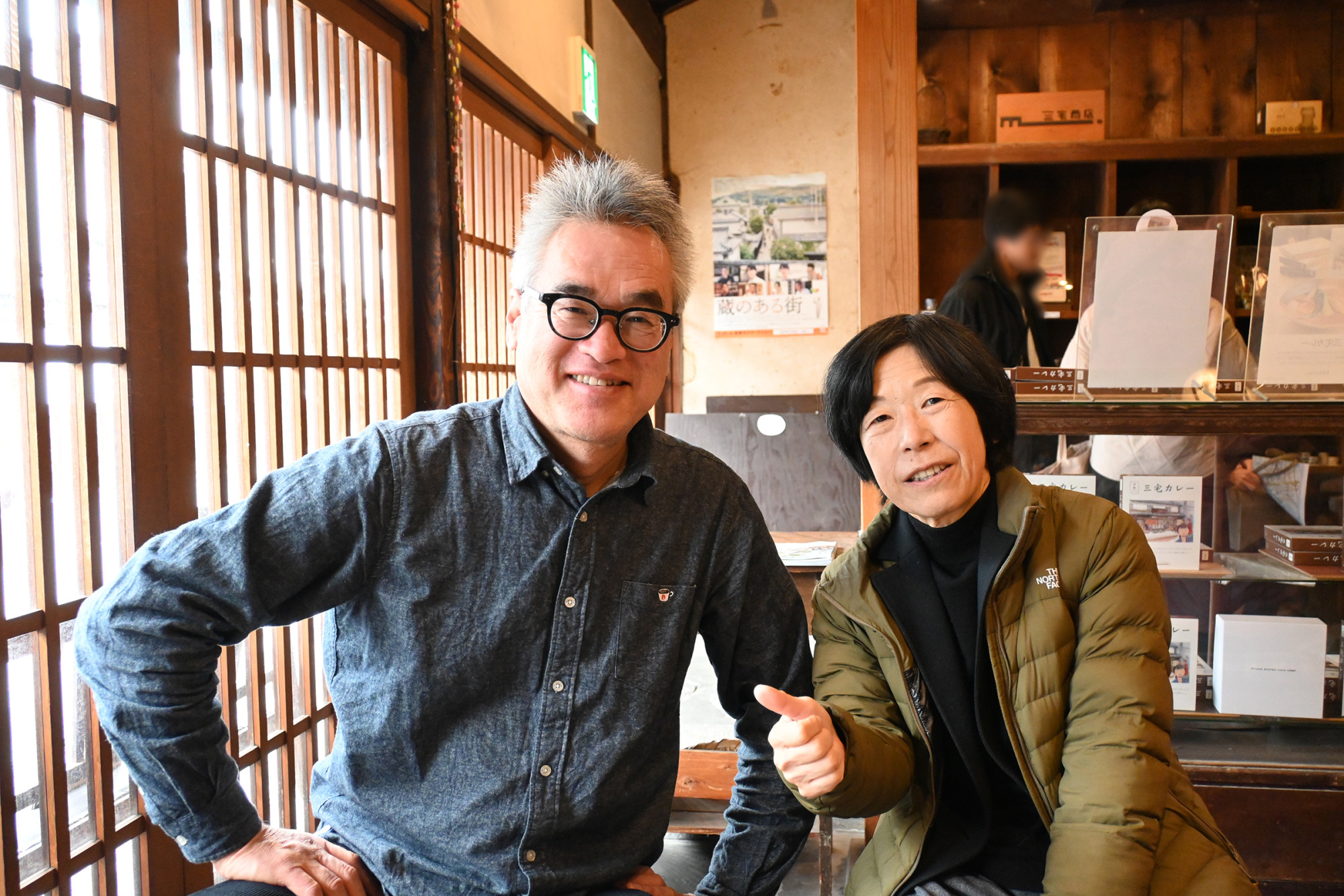偶然来店した平松監督
