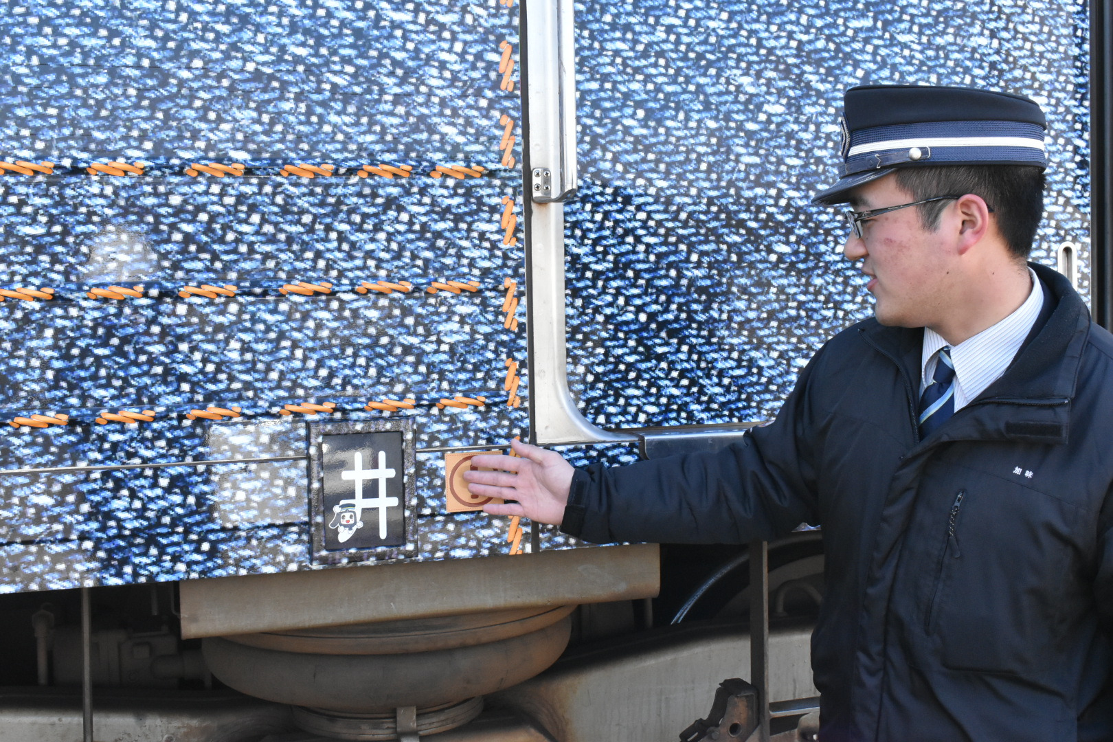 マニアの方ならわかりますよね